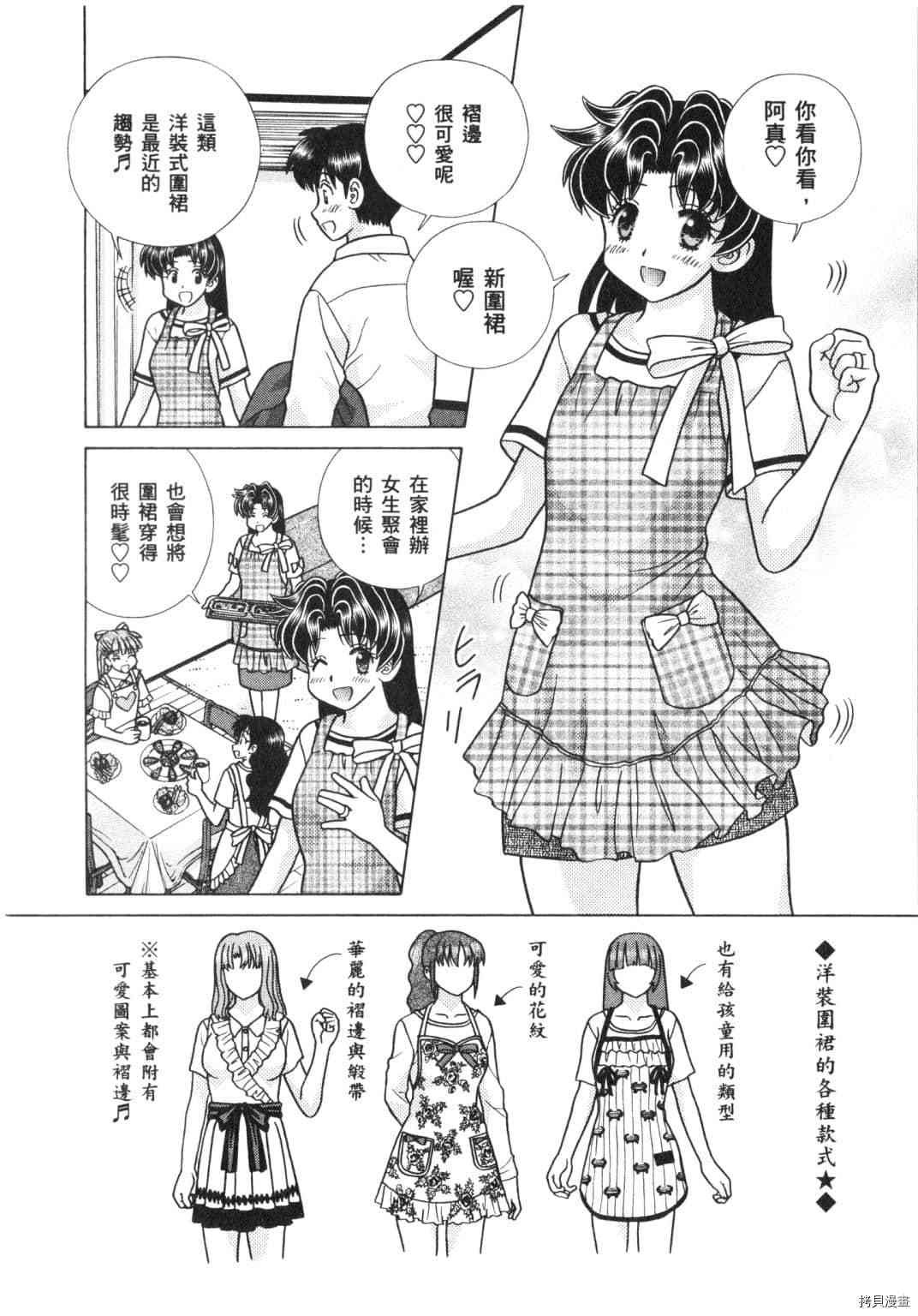 第64卷