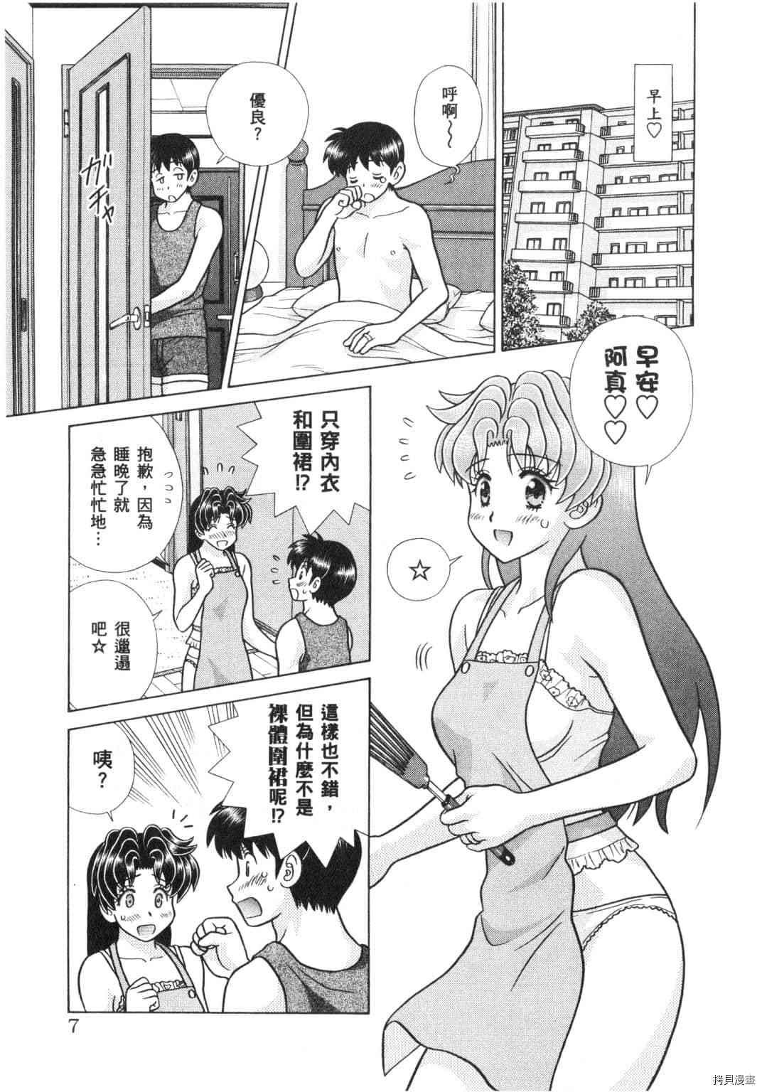 第64卷