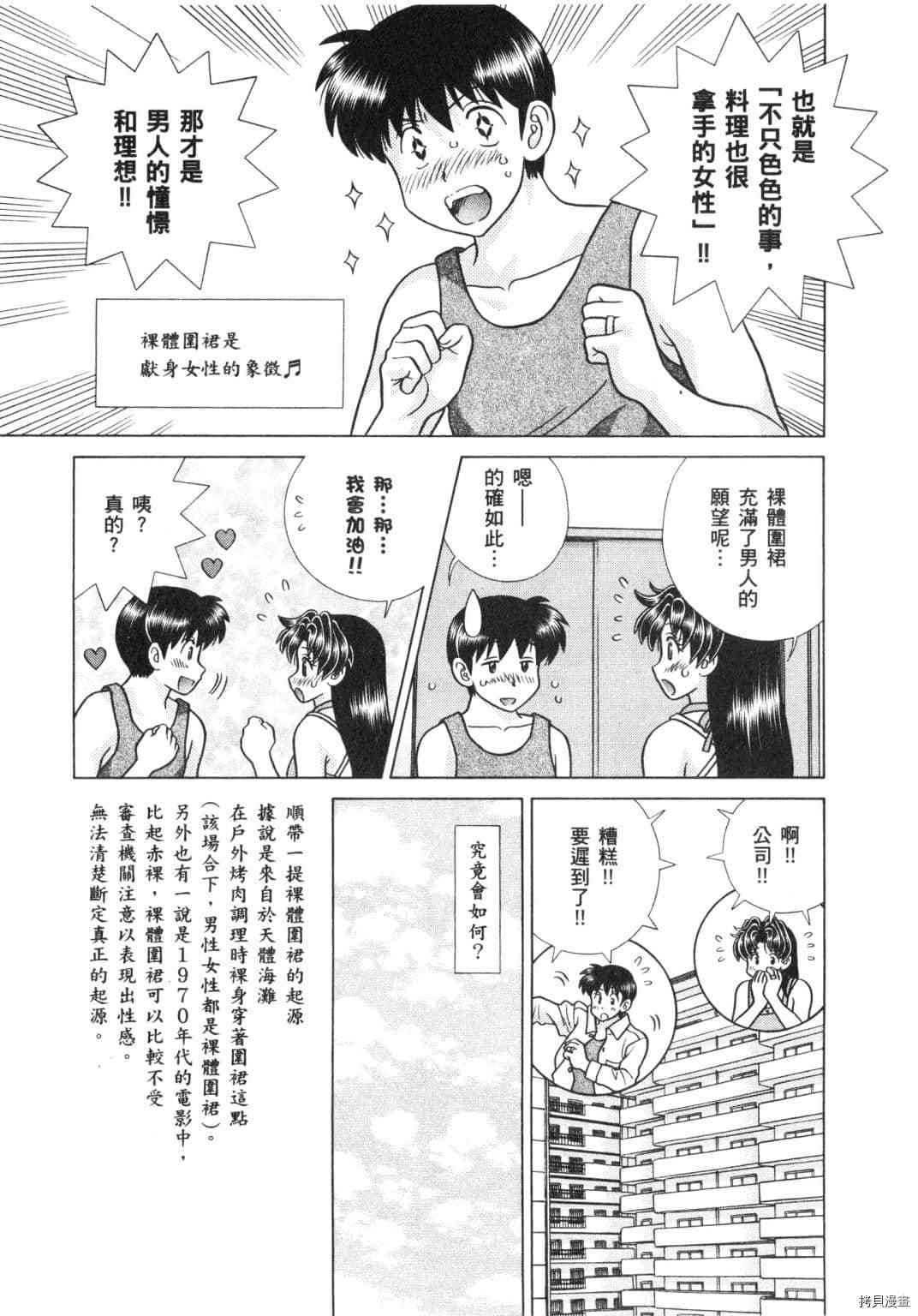 第64卷