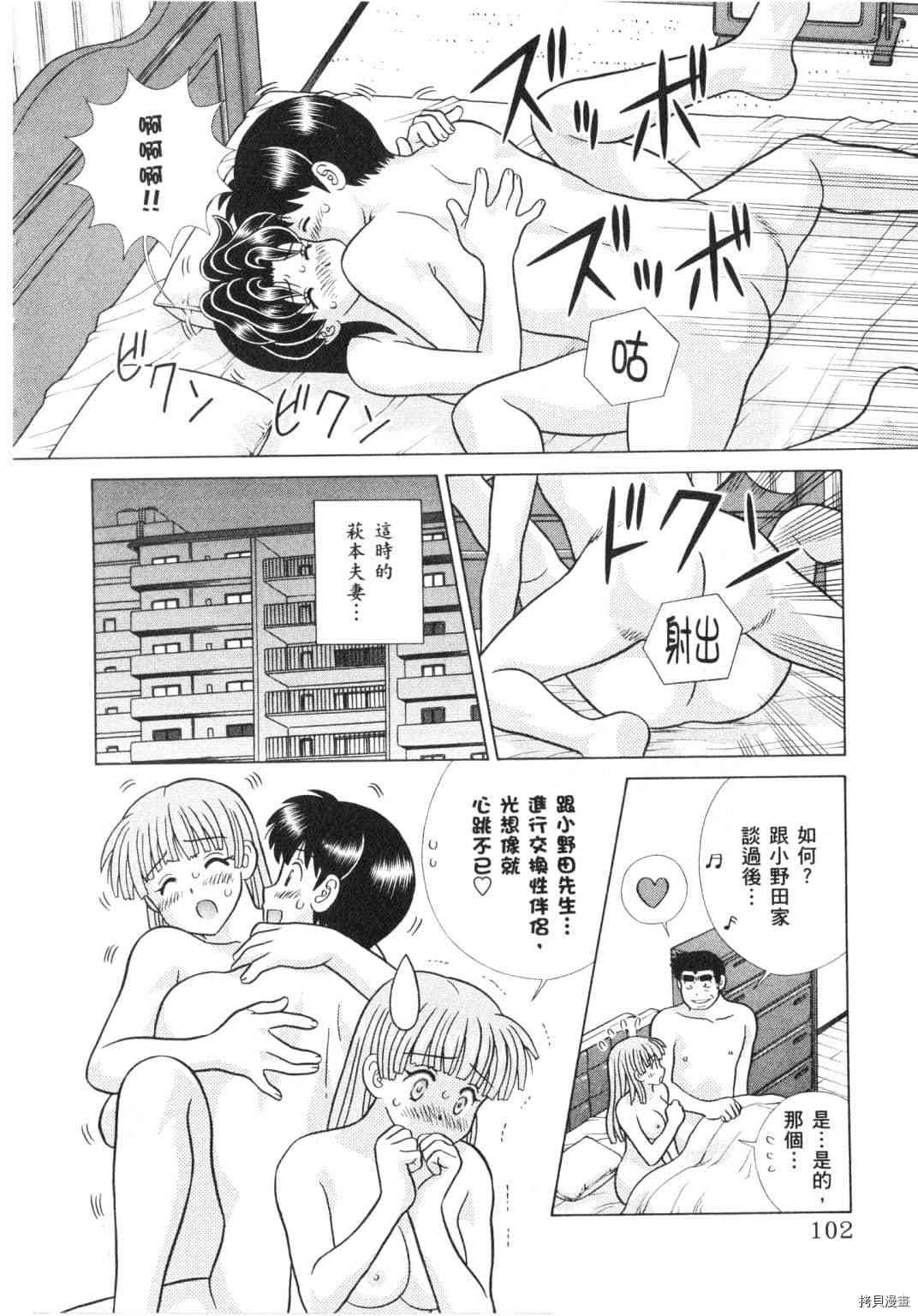第64卷