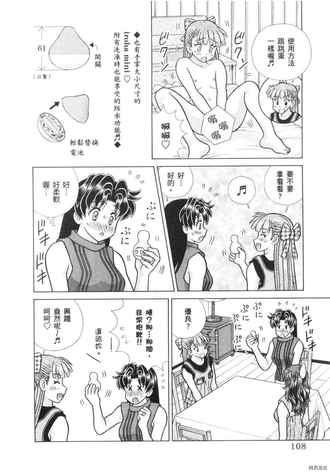第64卷