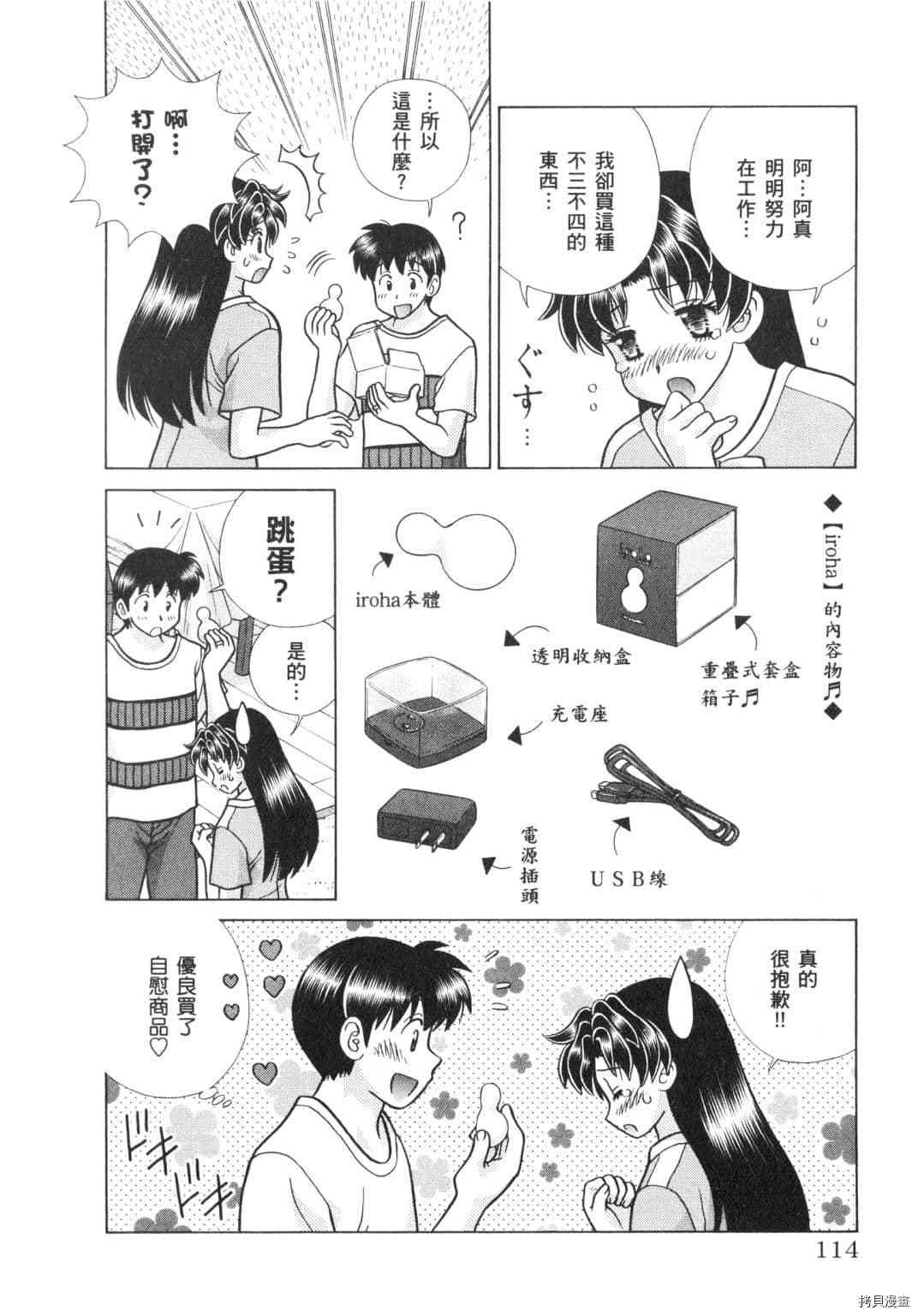 第64卷