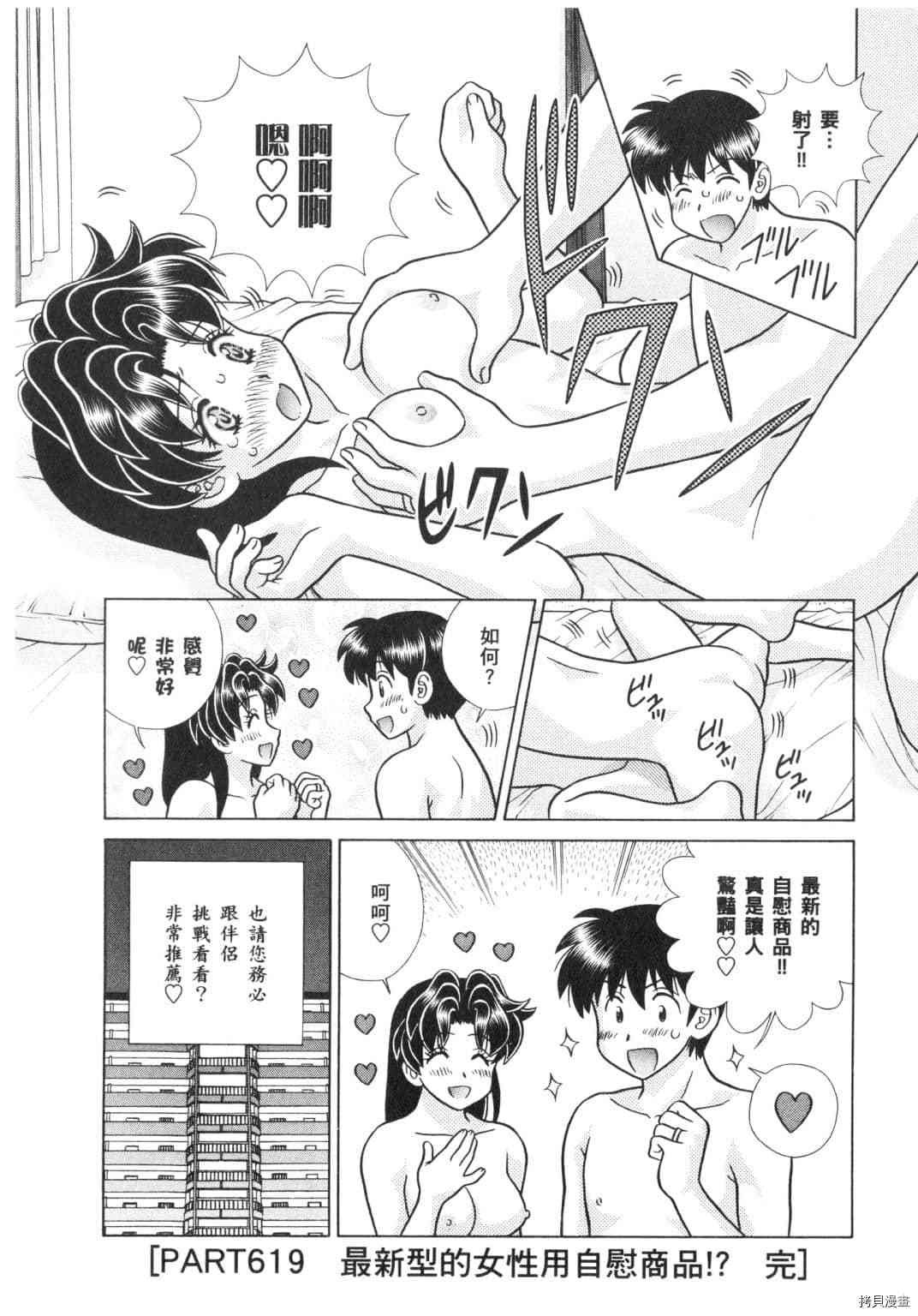 第64卷