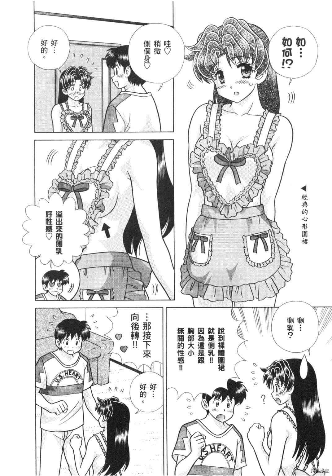 第64卷