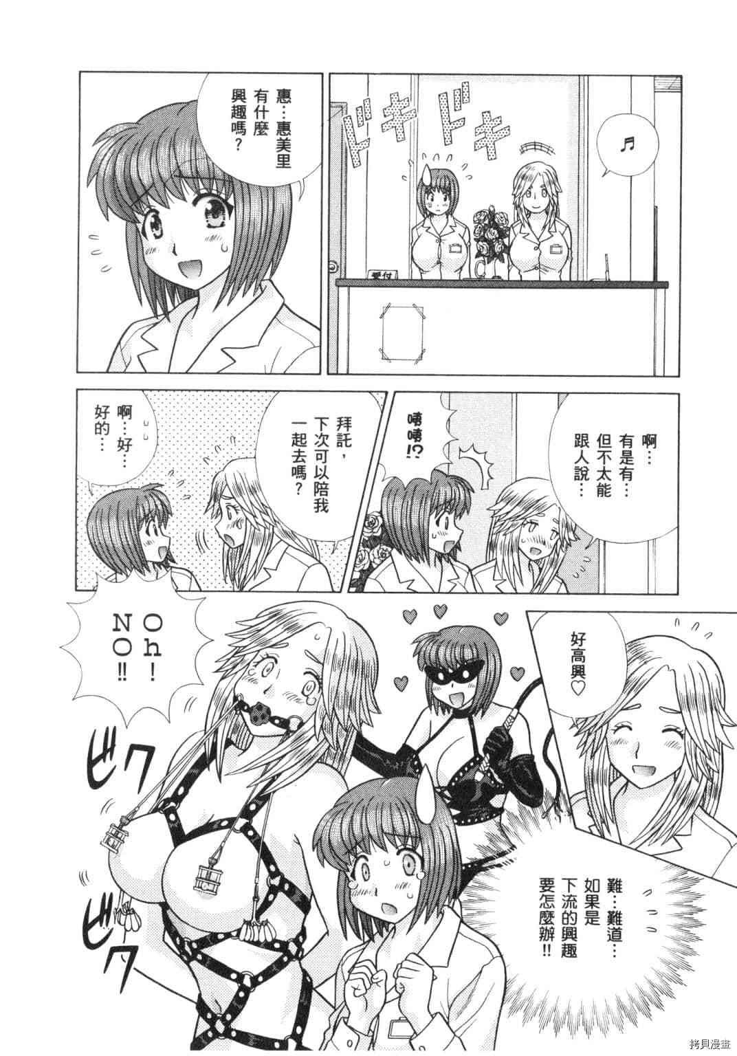 第64卷