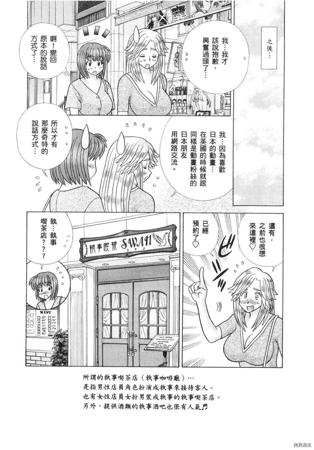 第64卷
