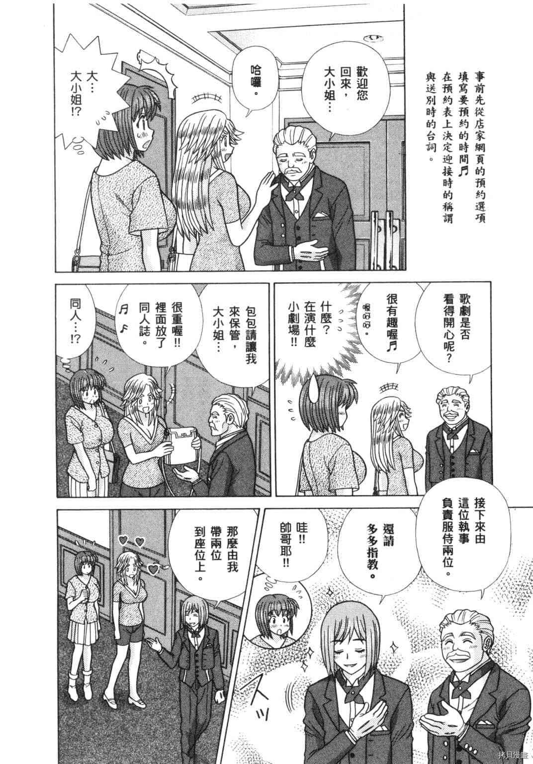 第64卷