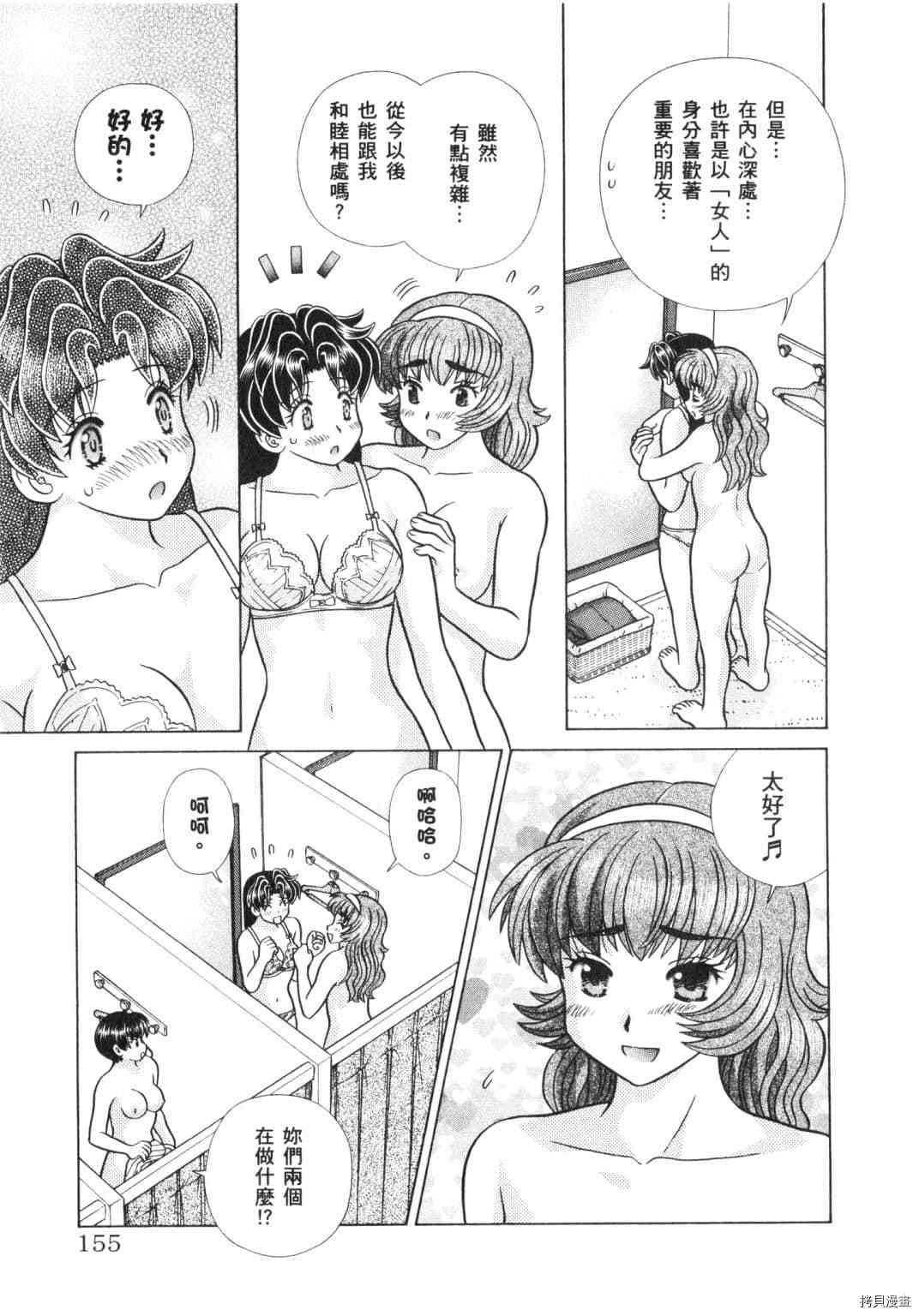 第64卷