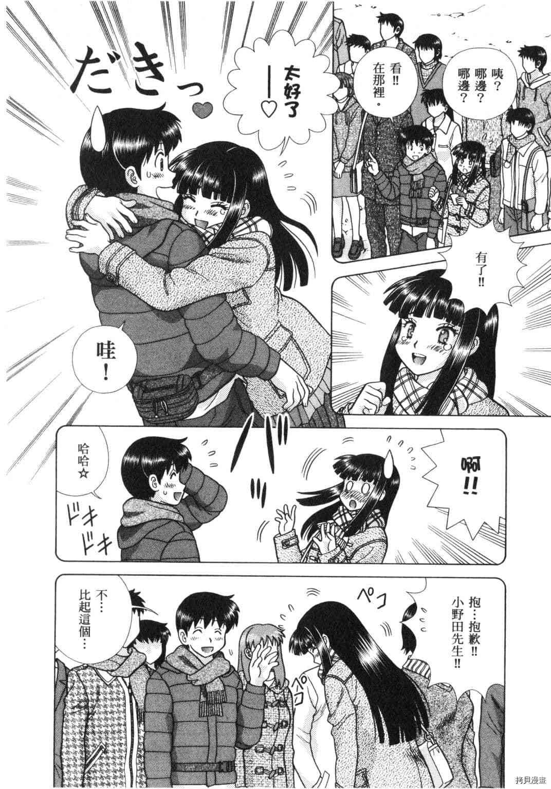第64卷
