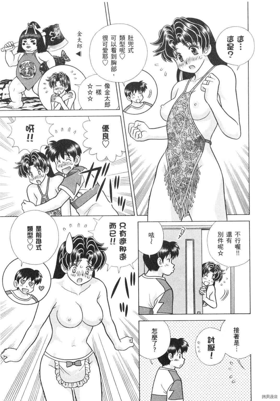 第64卷
