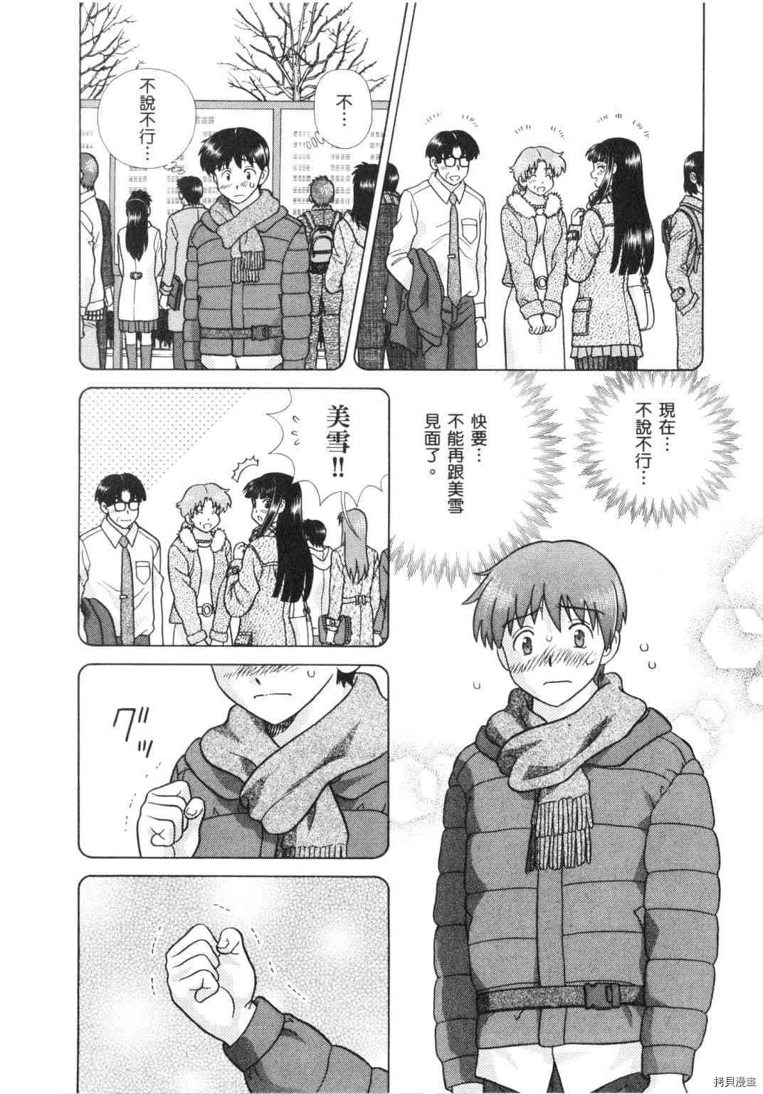 第64卷