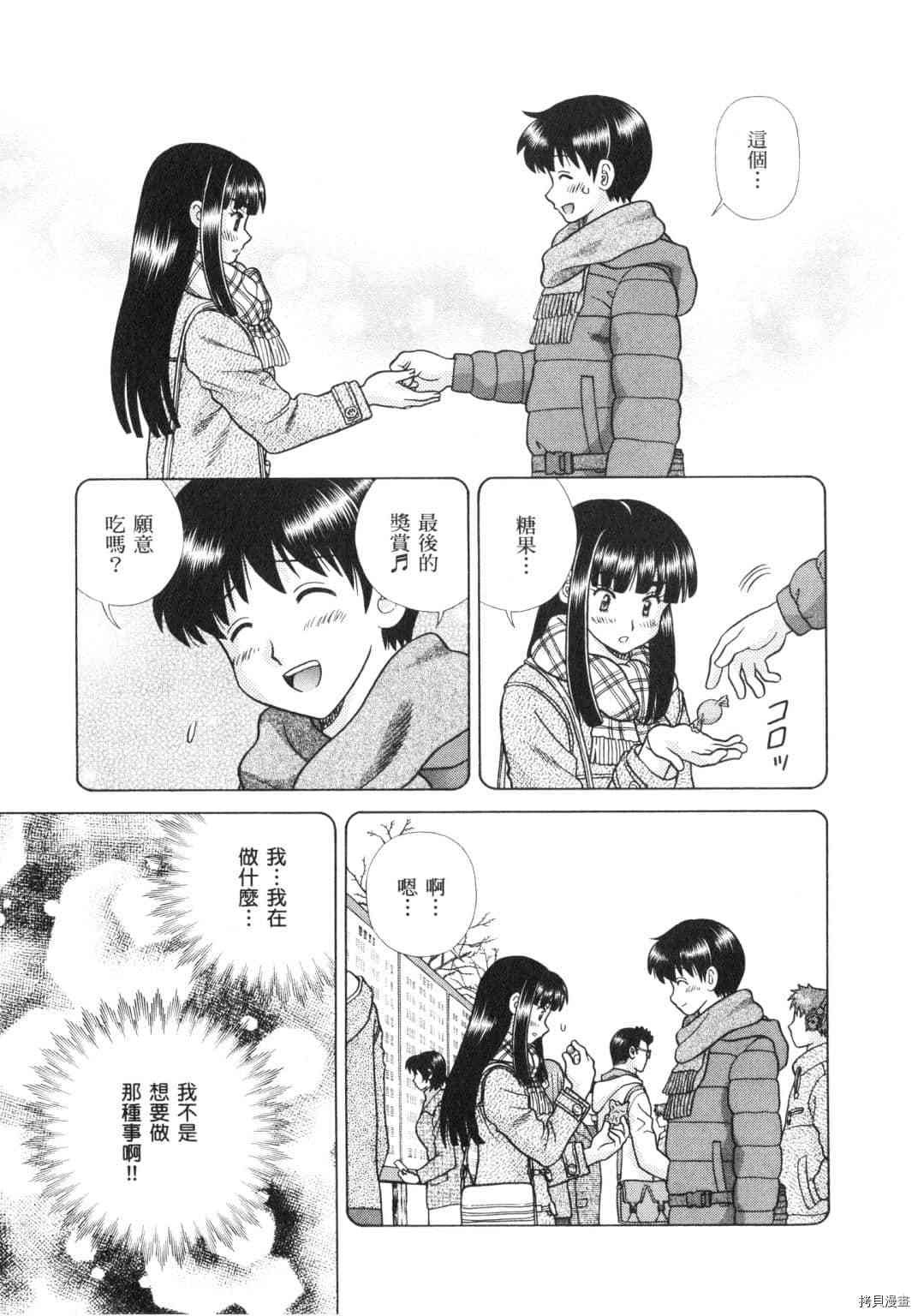 第64卷