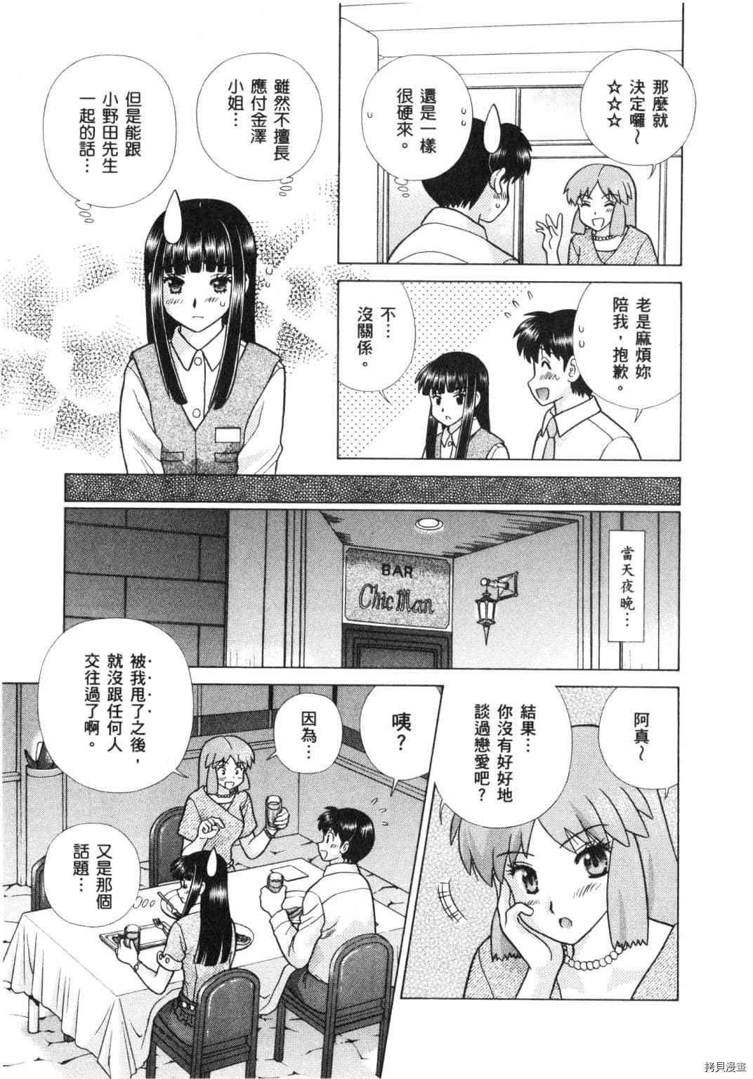 第64卷