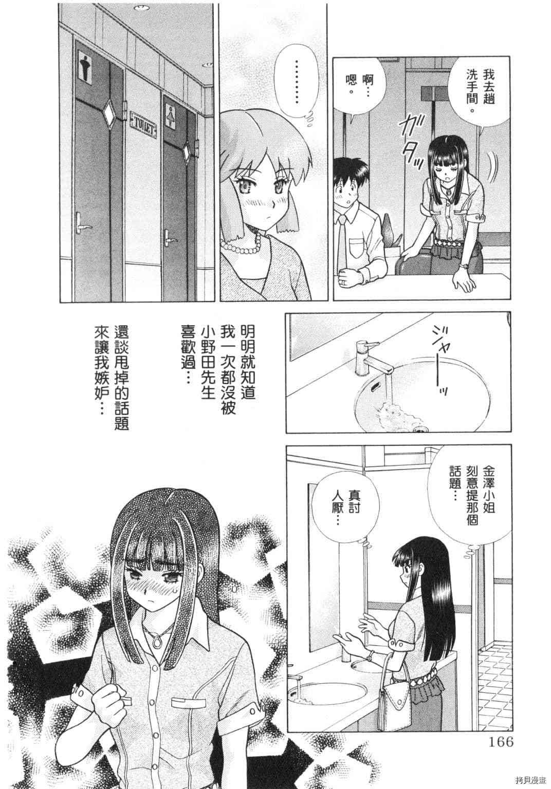 第64卷