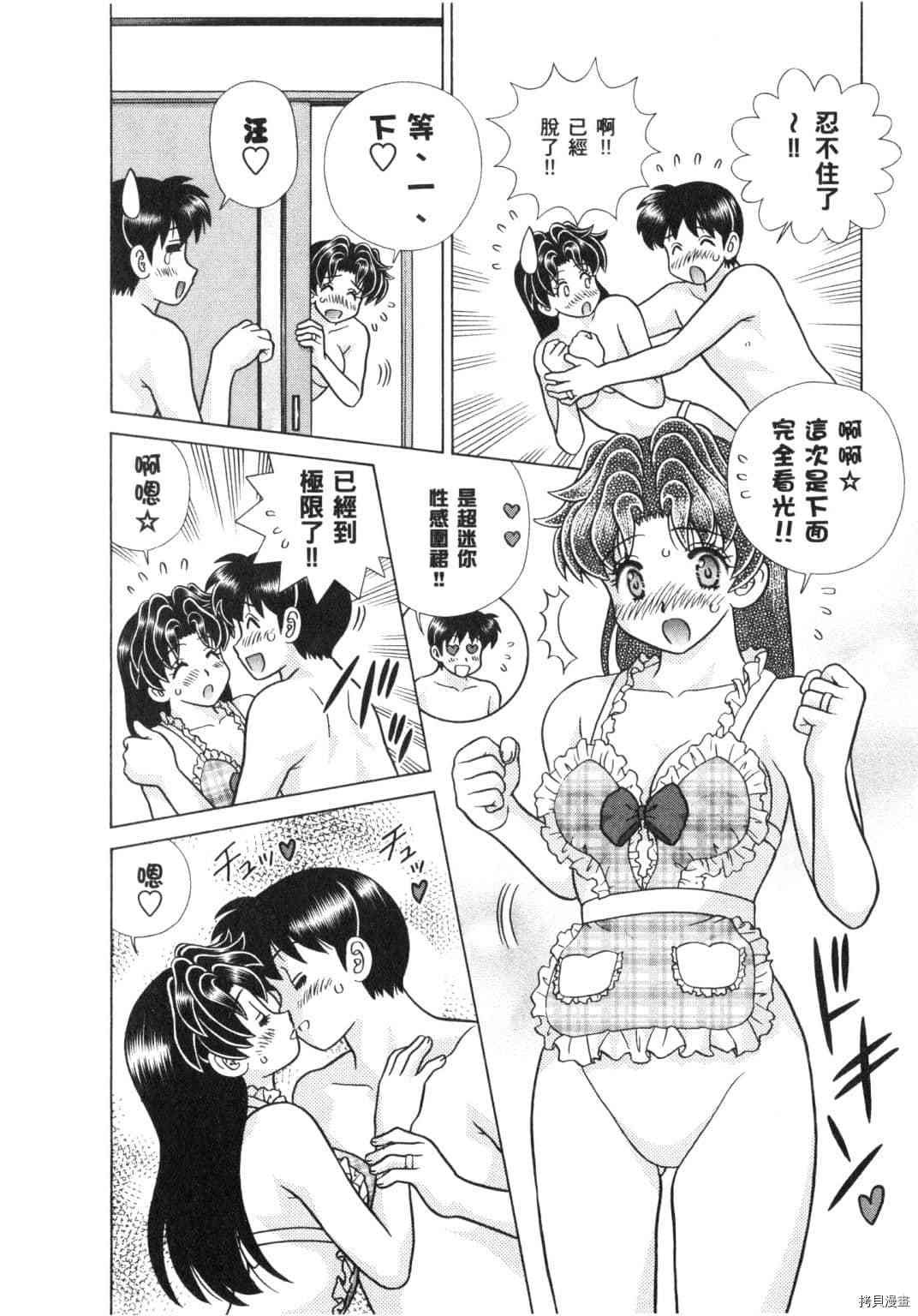 第64卷