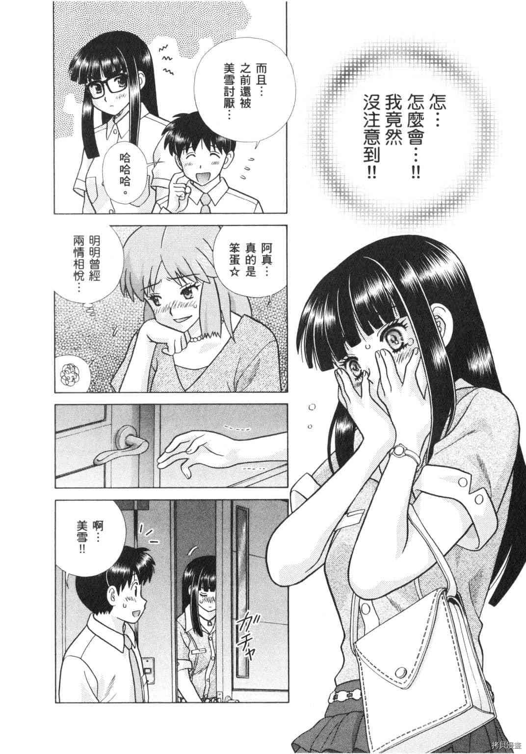 第64卷