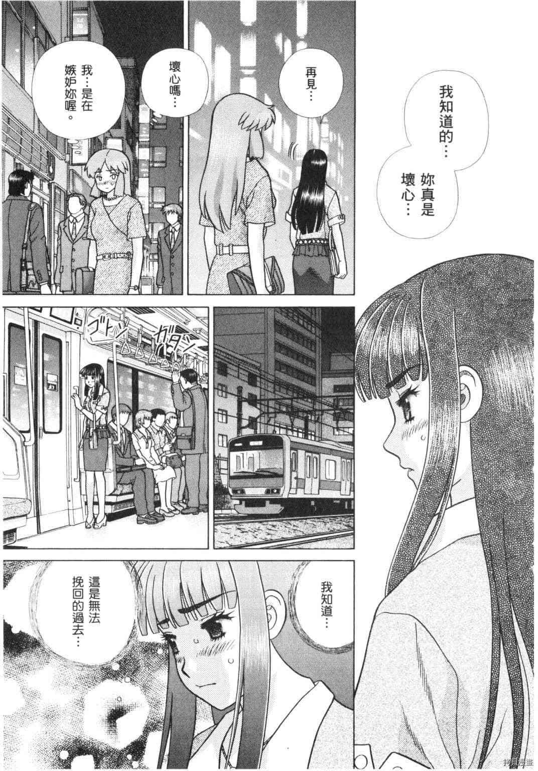 第64卷