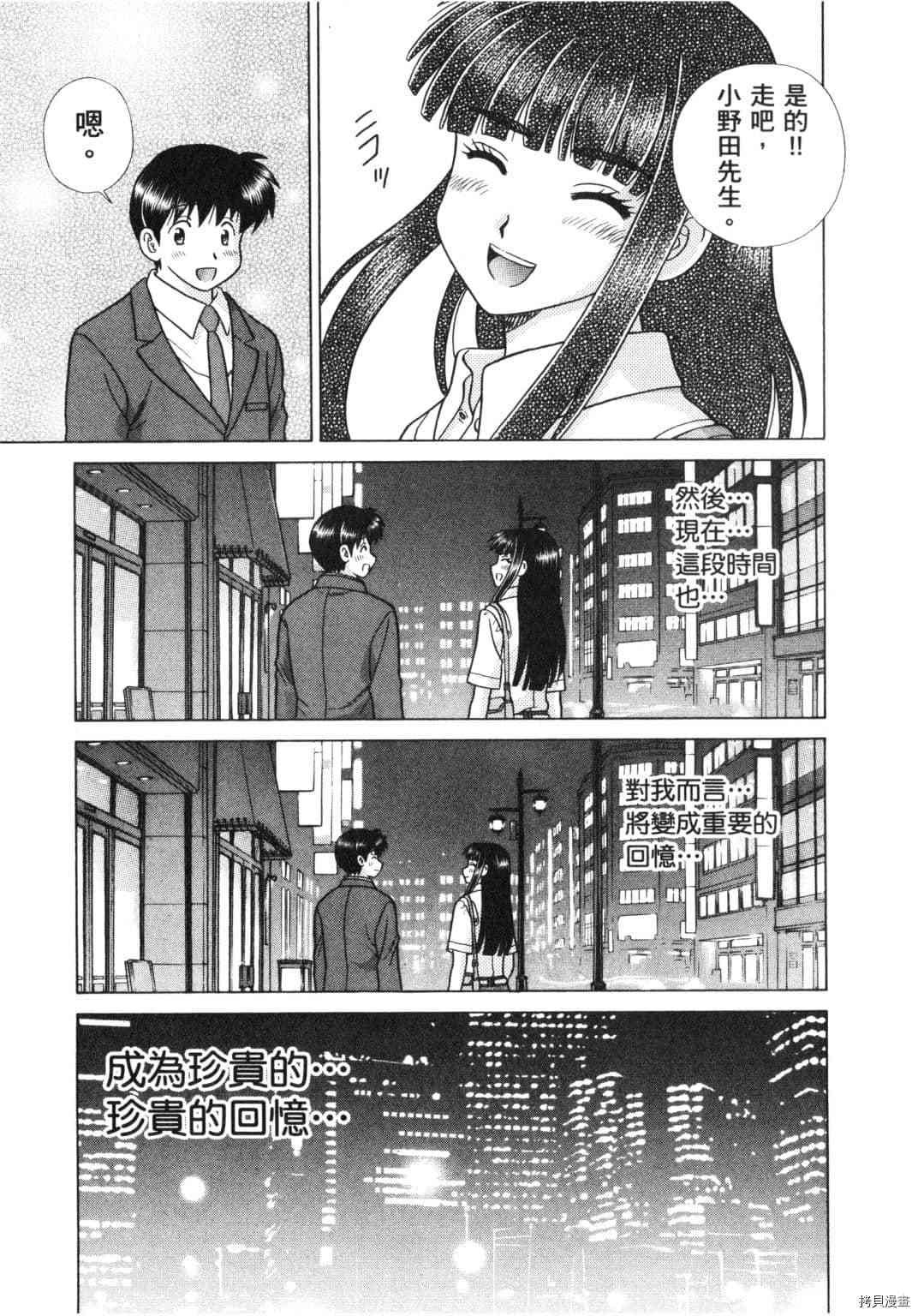第64卷