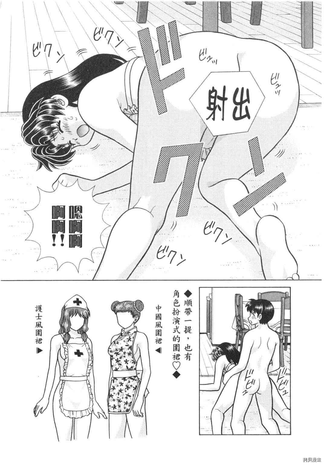第64卷