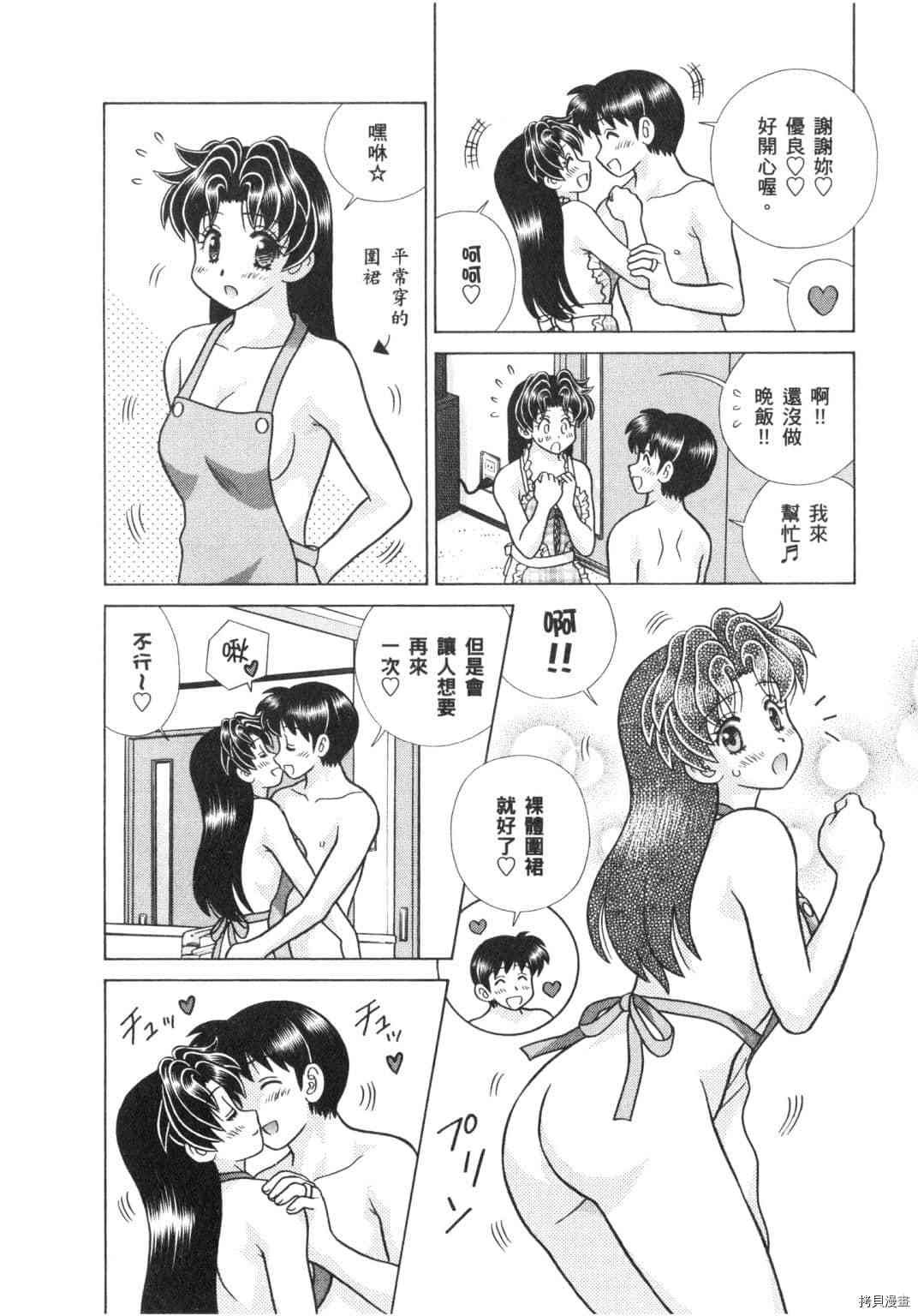 第64卷