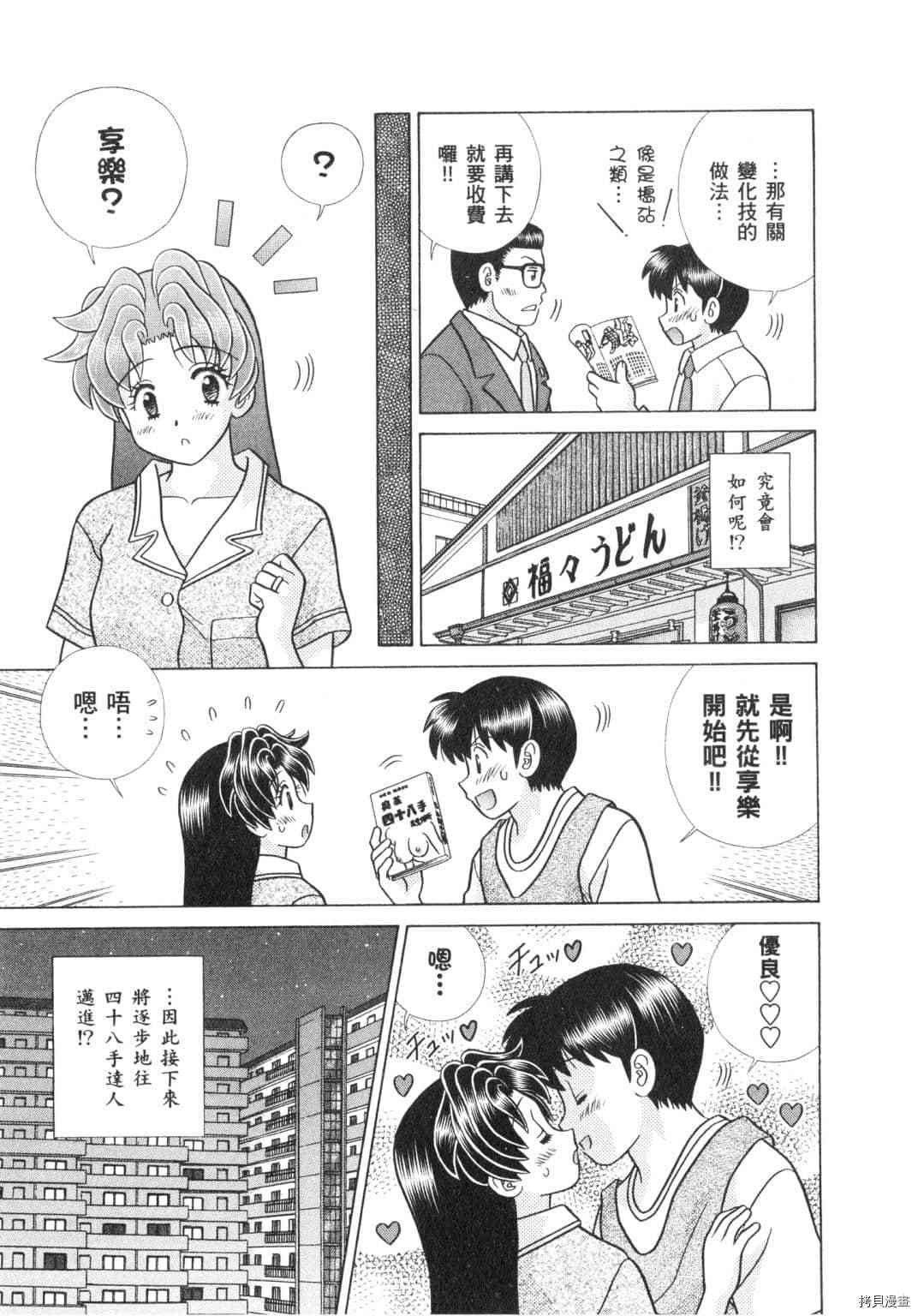 第64卷