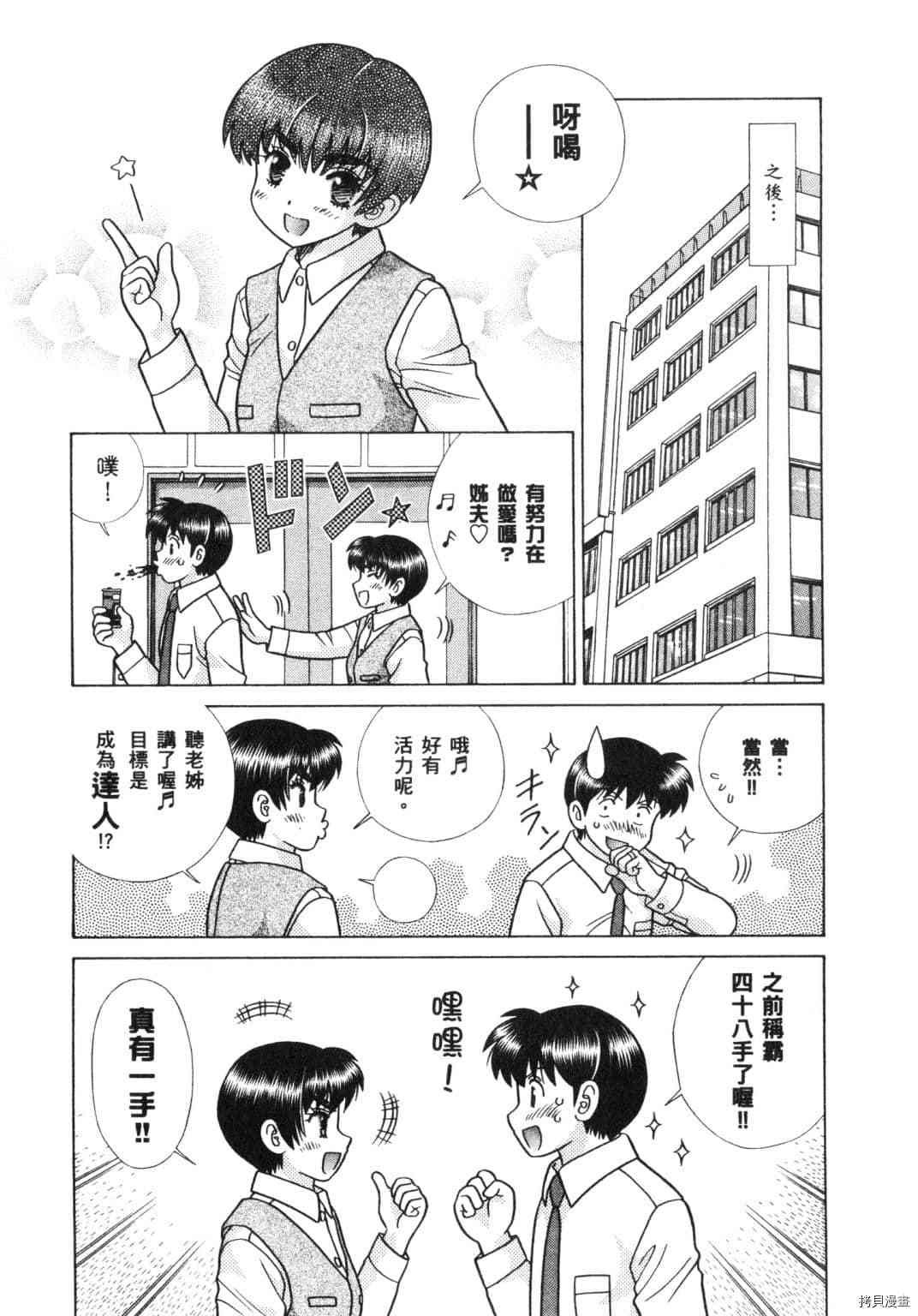 第64卷
