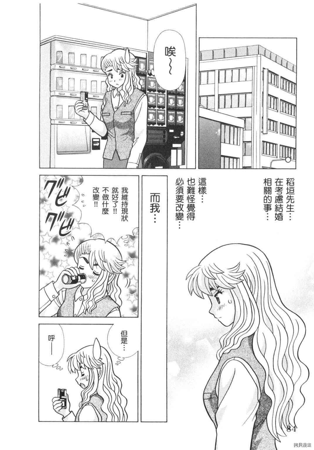 第64卷