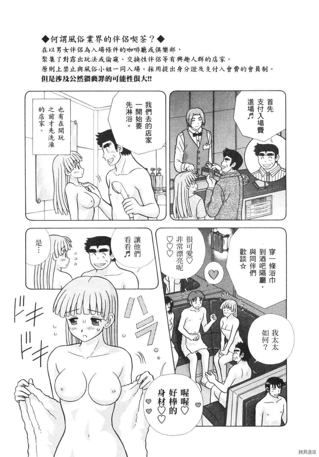 第64卷
