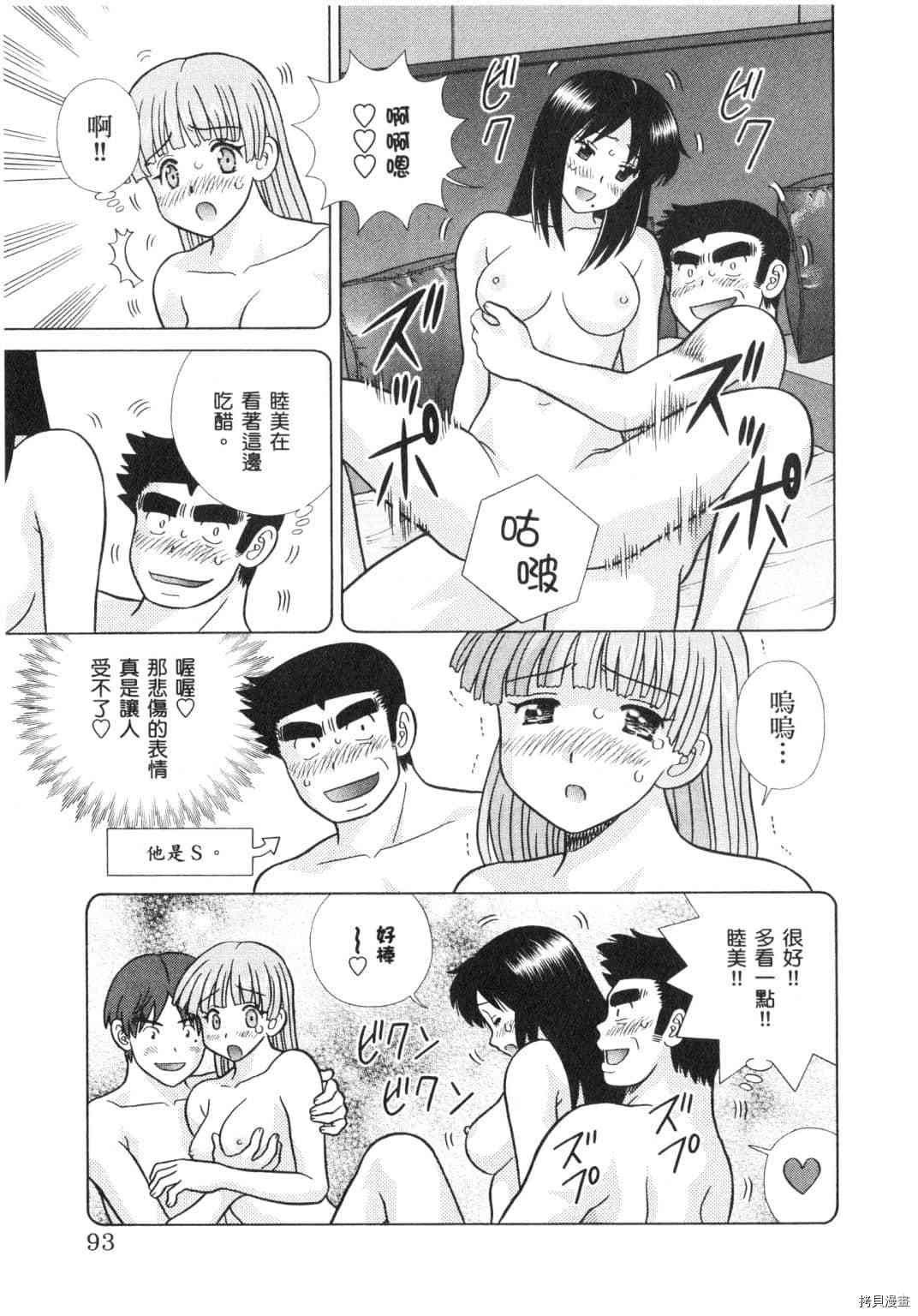 第64卷