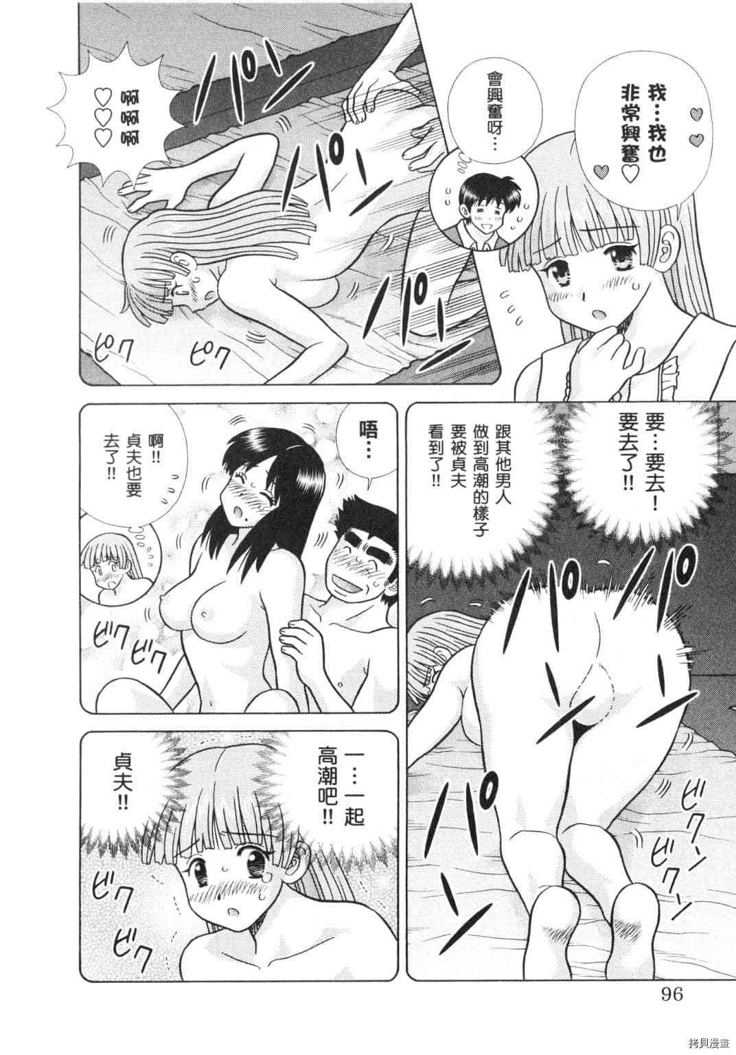 第64卷