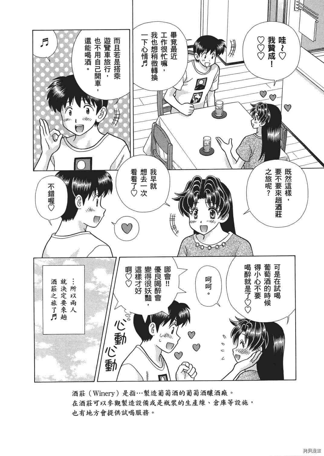 第65卷
