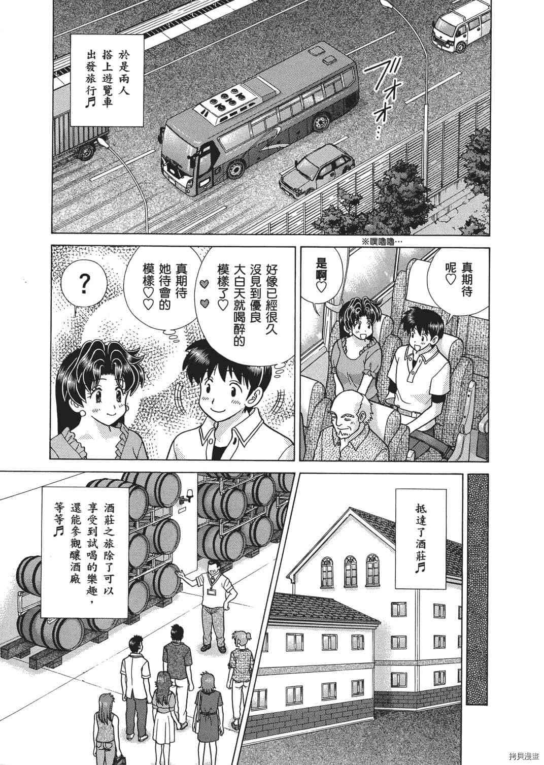 第65卷