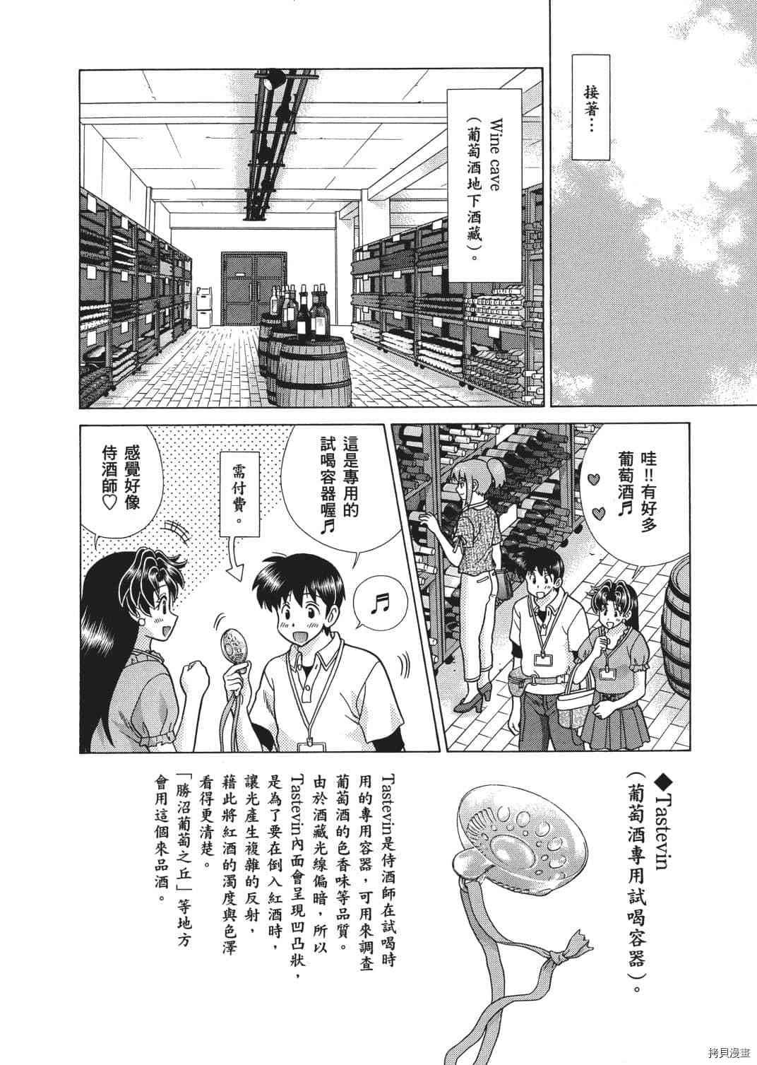 第65卷