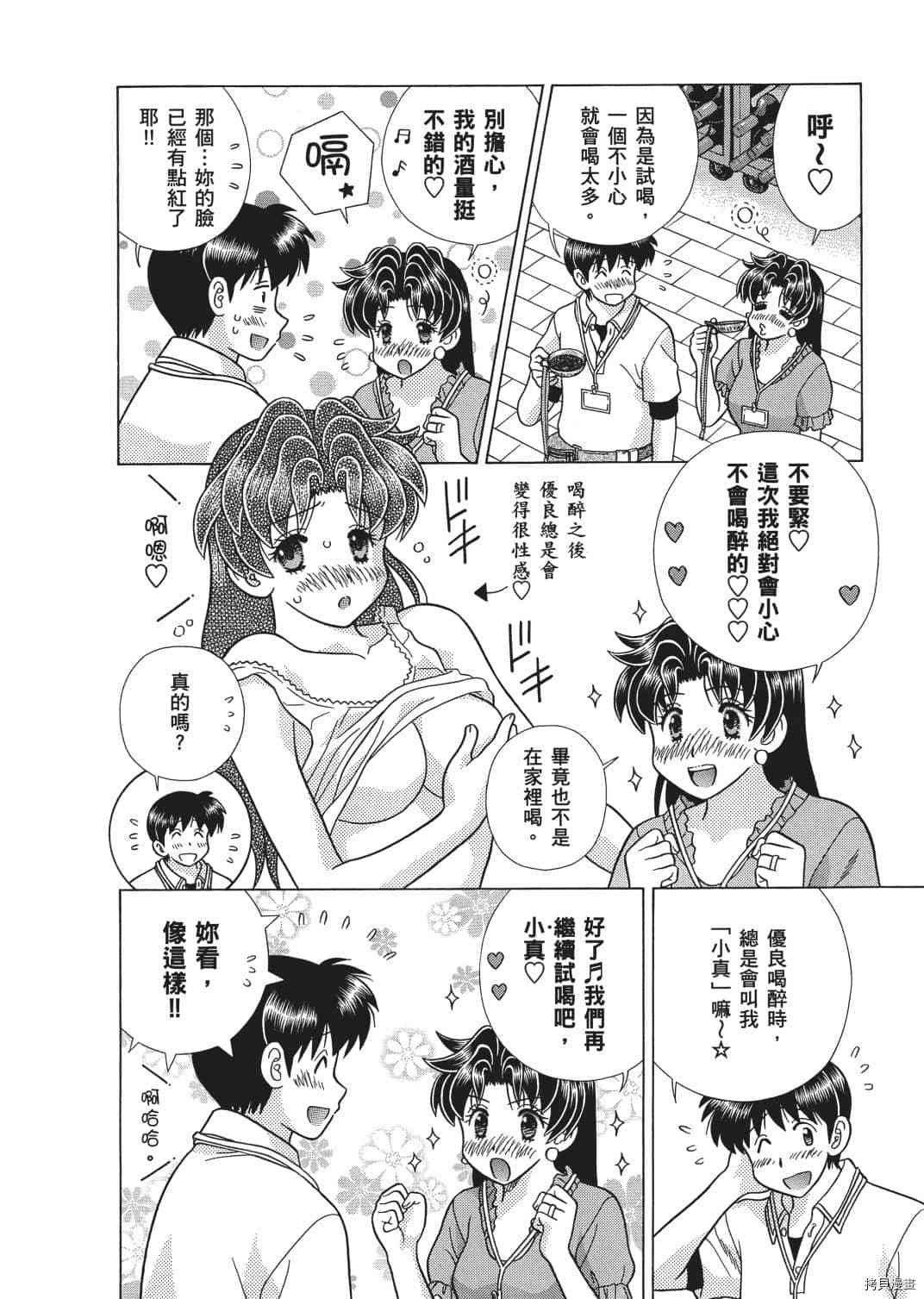 第65卷