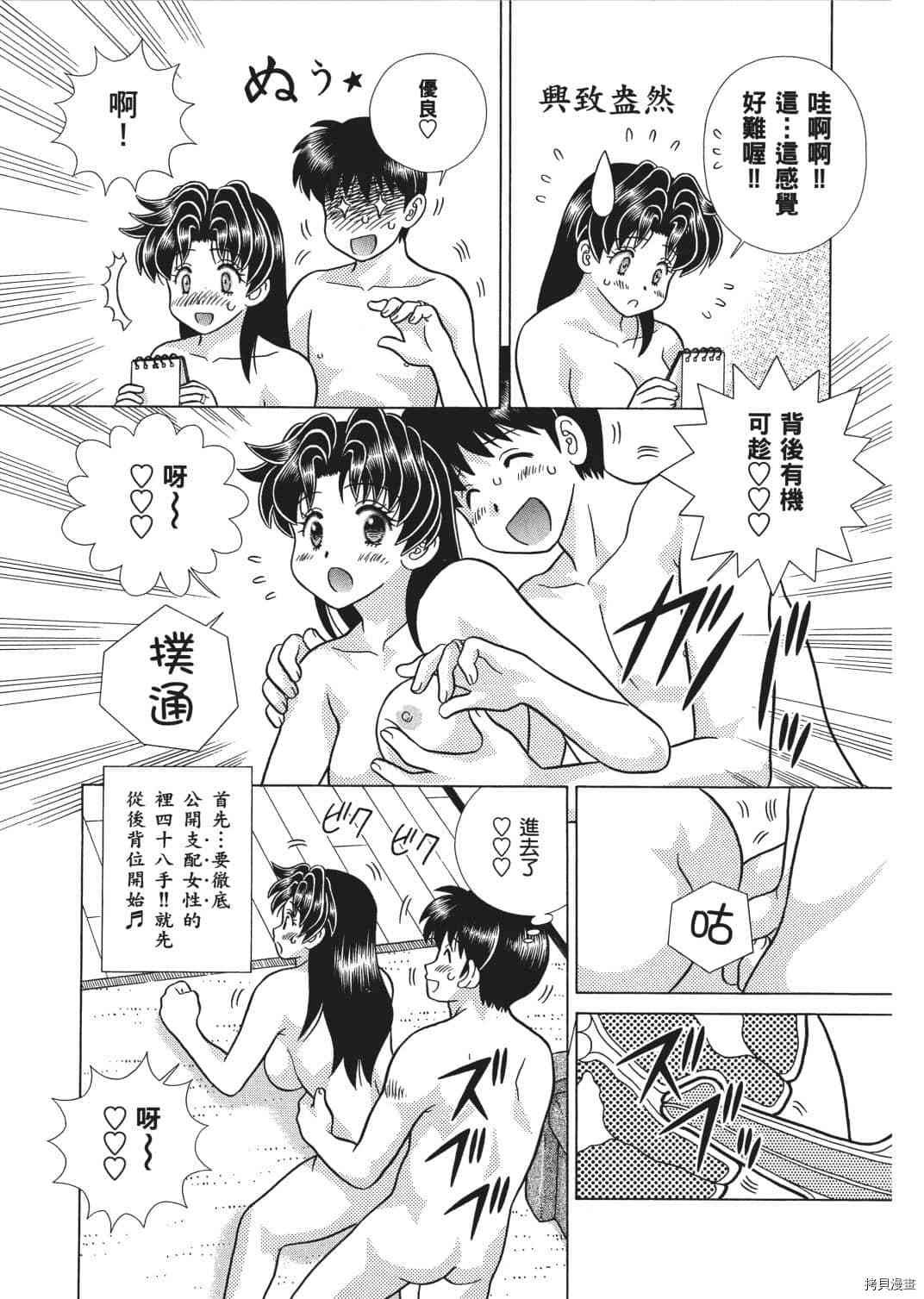 第65卷