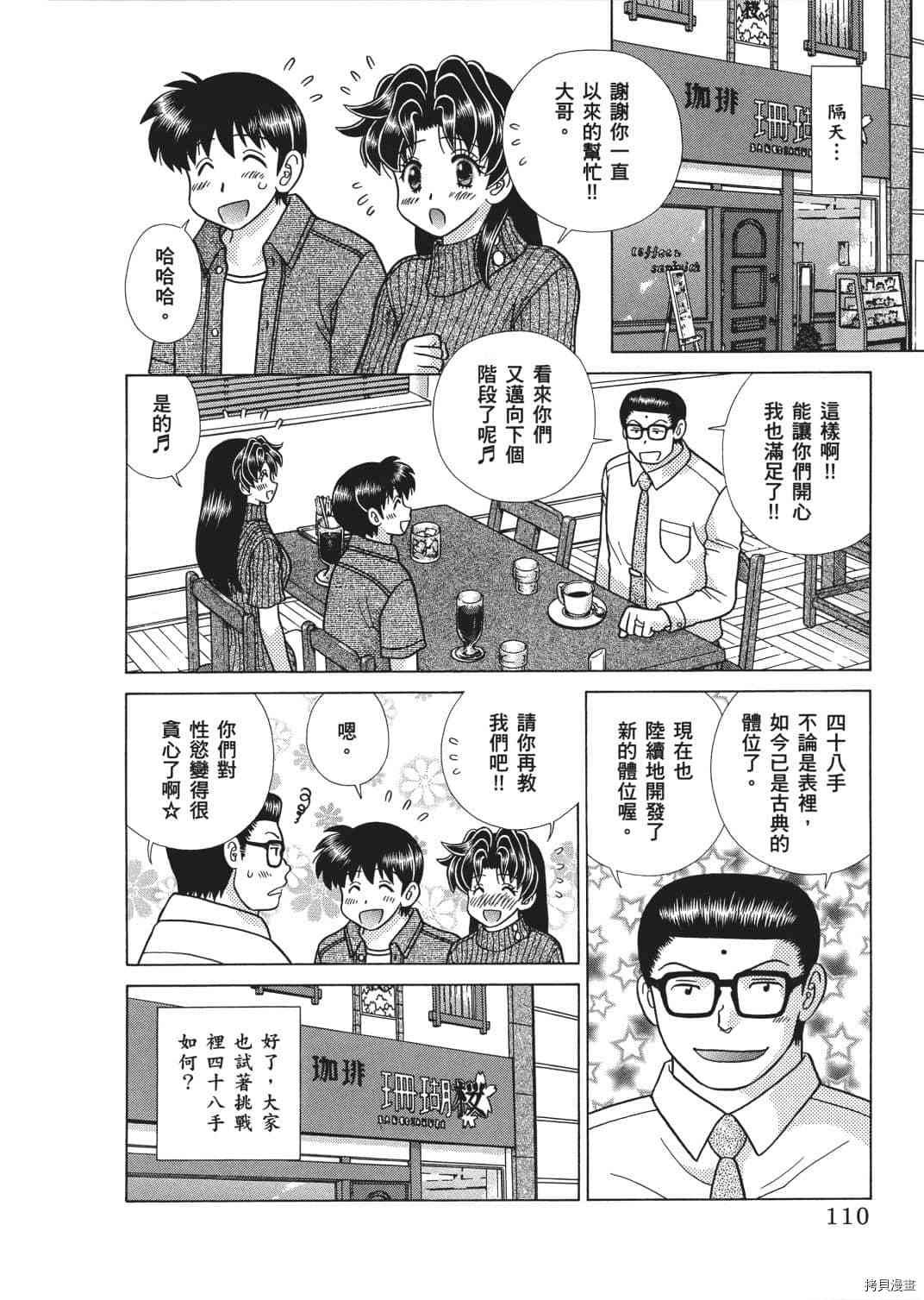 第65卷