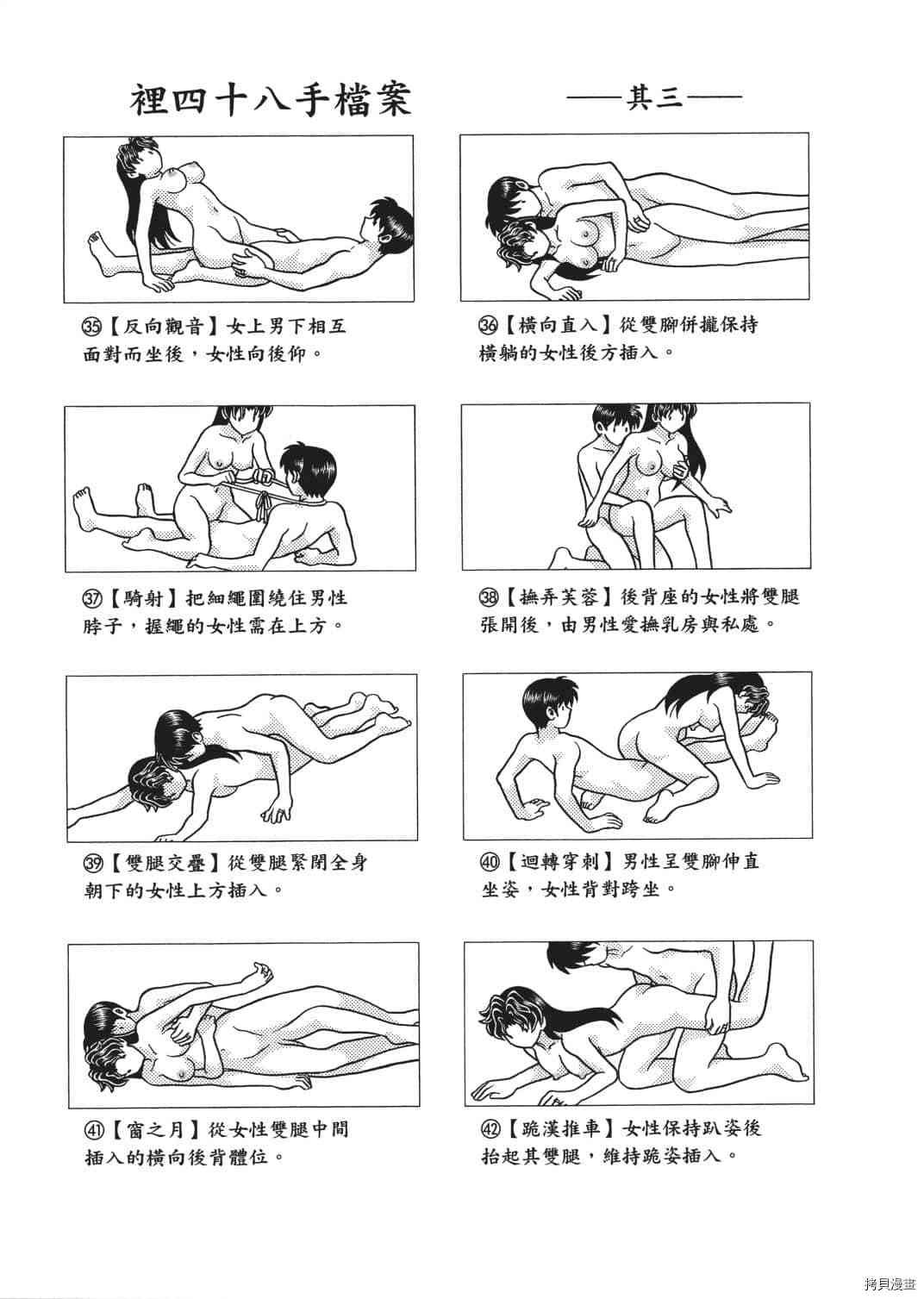 第65卷