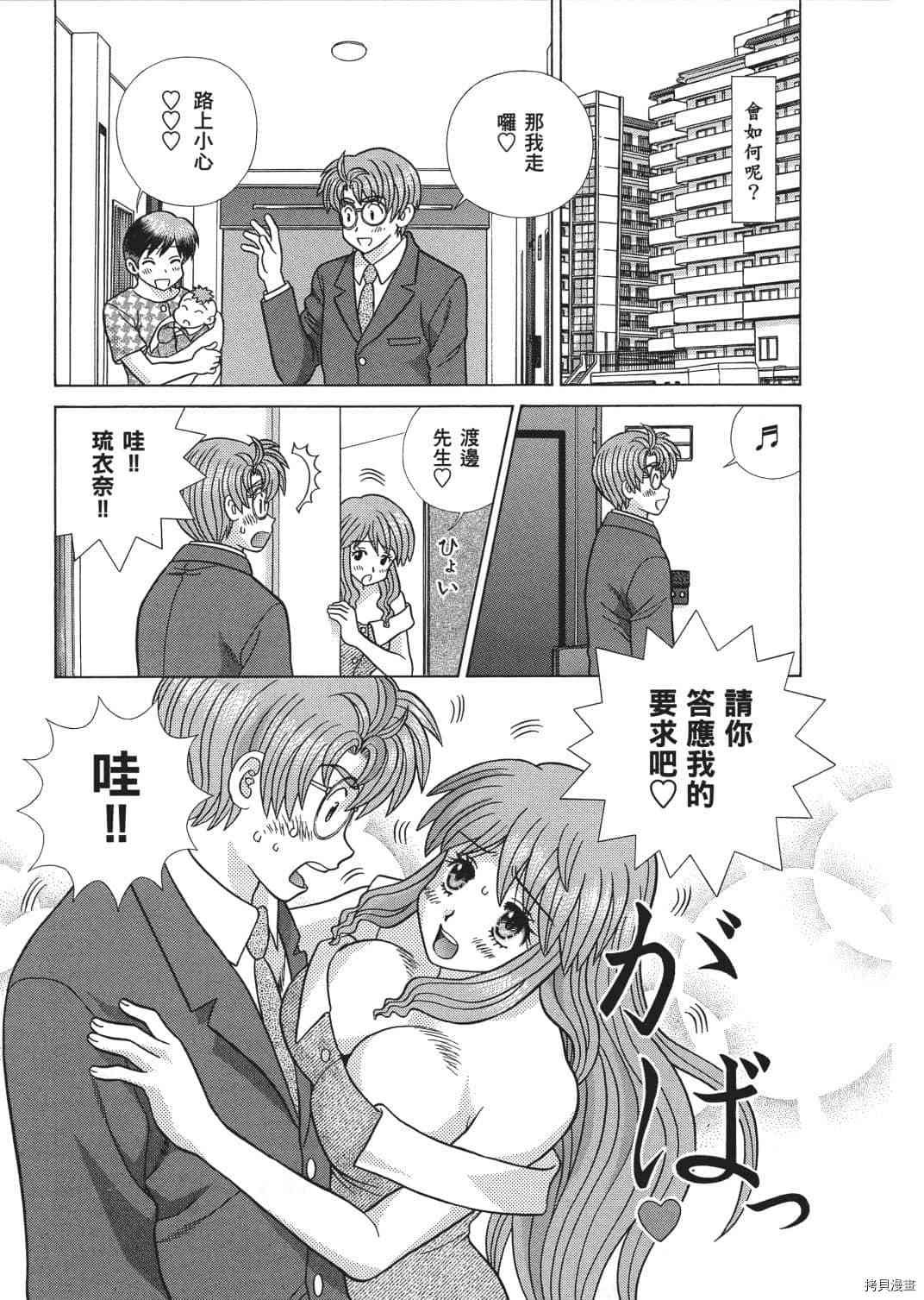 第65卷