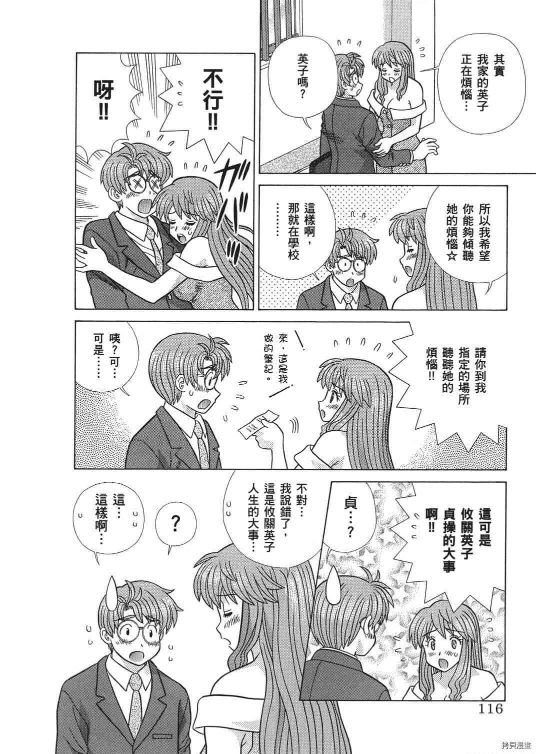 第65卷