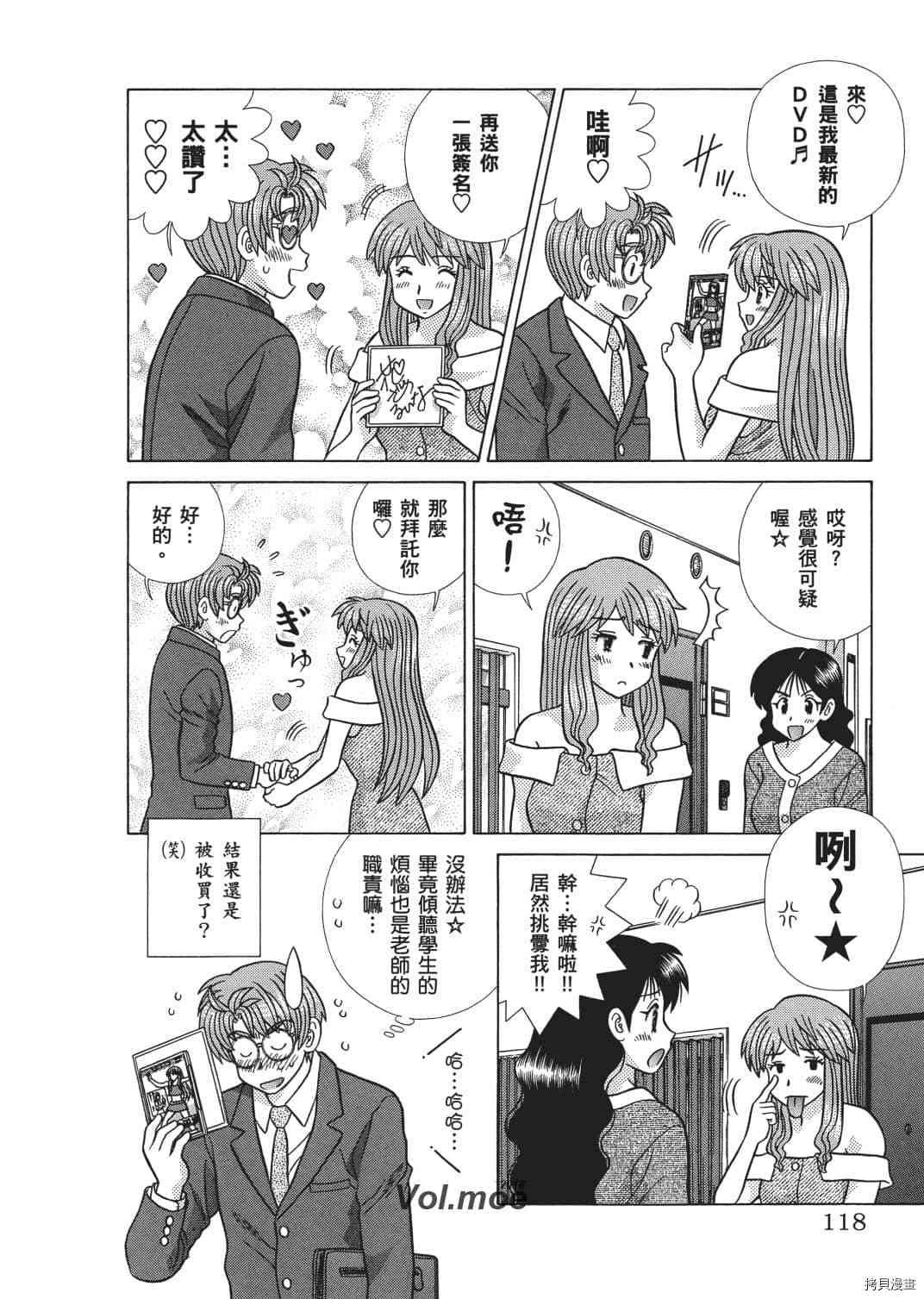 第65卷