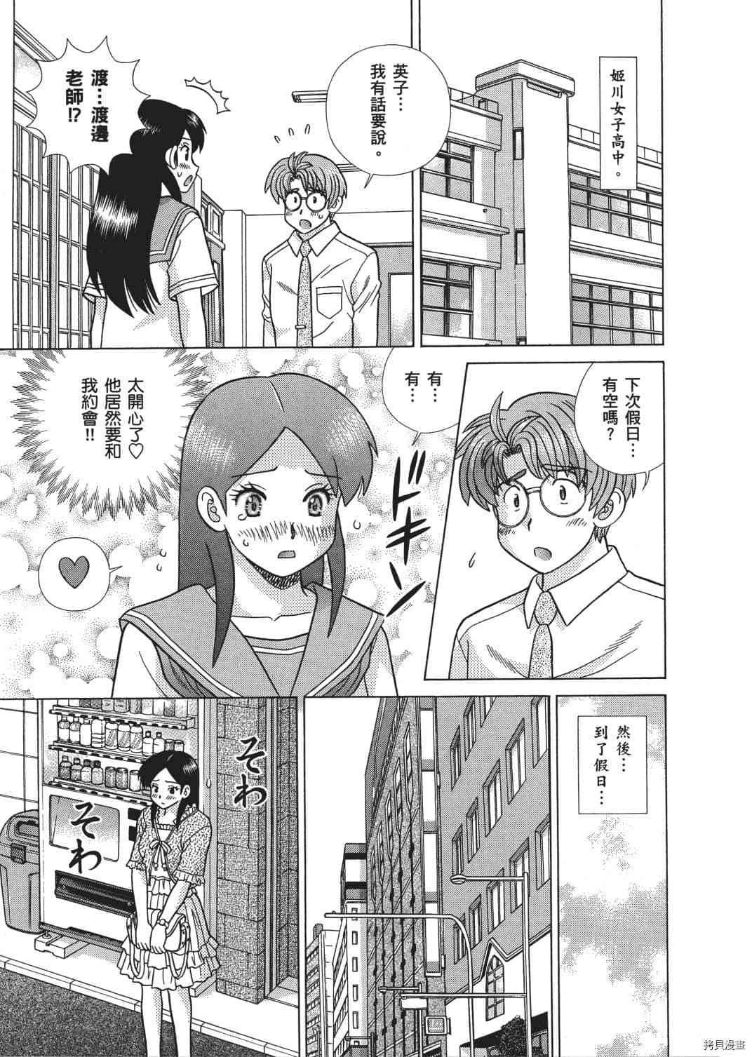 第65卷