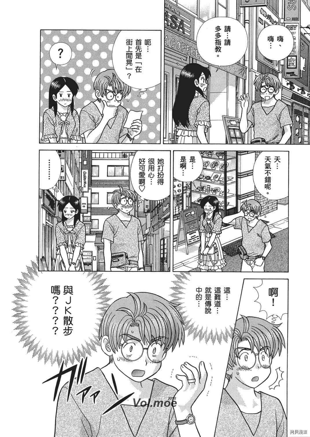 第65卷