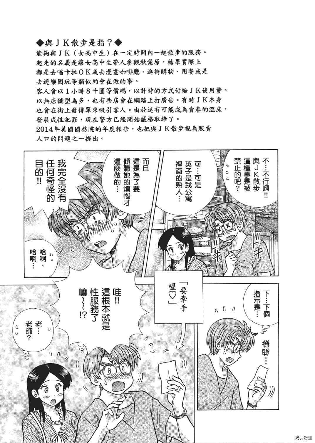 第65卷