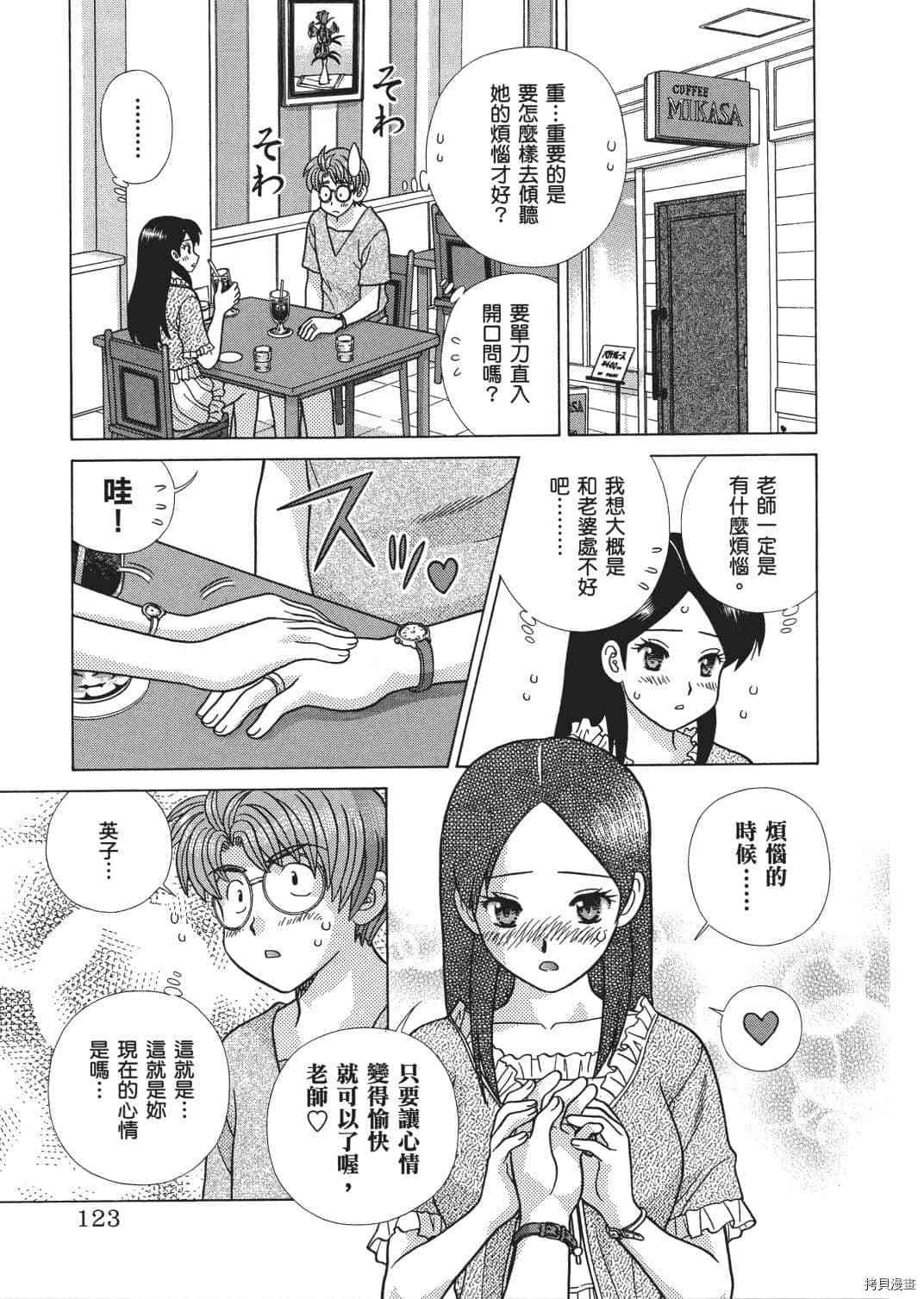 第65卷