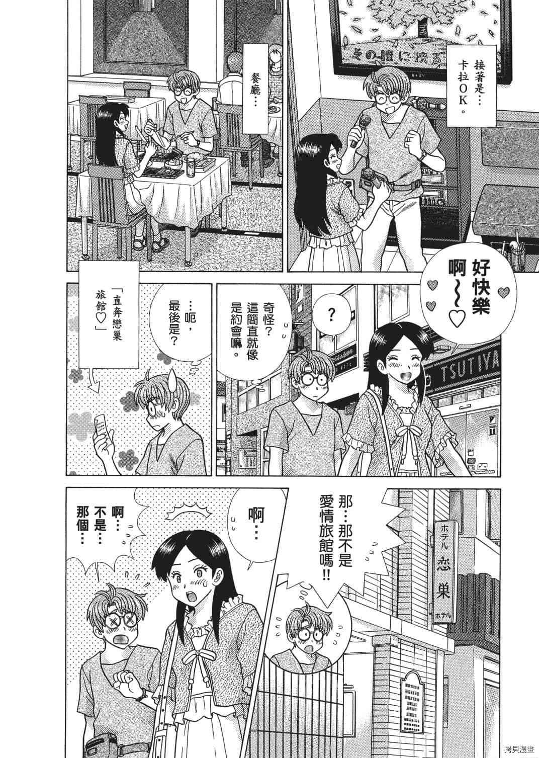 第65卷