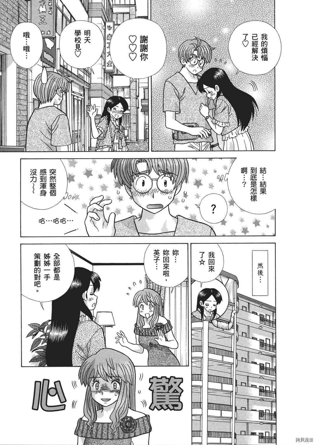 第65卷