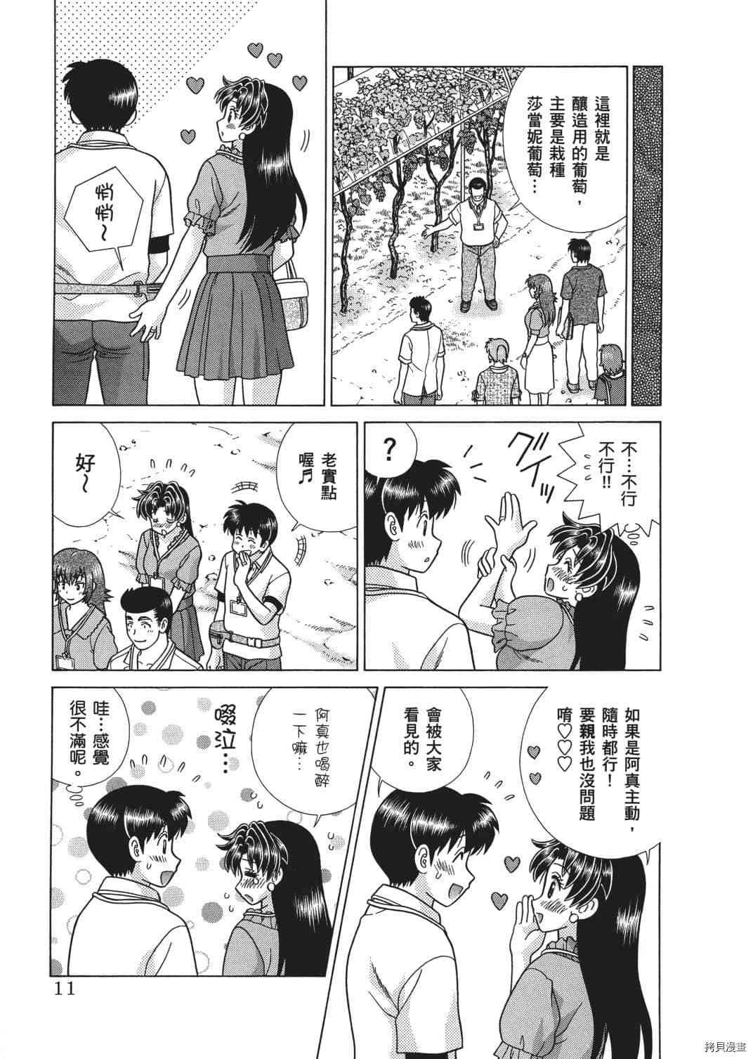第65卷