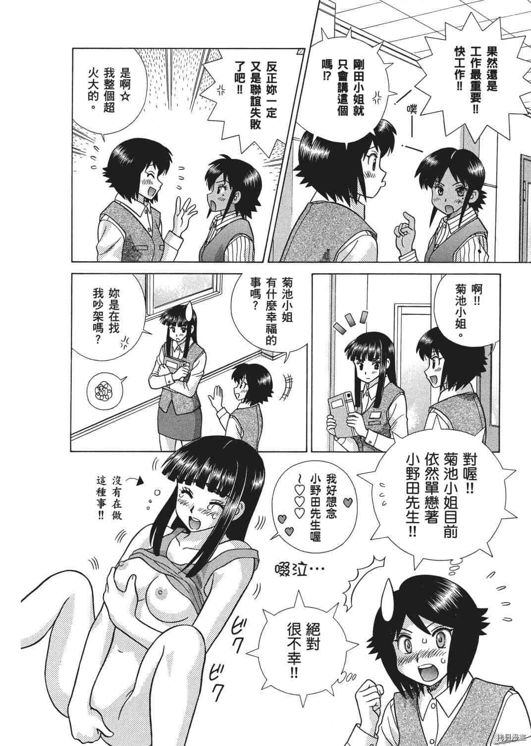 第65卷