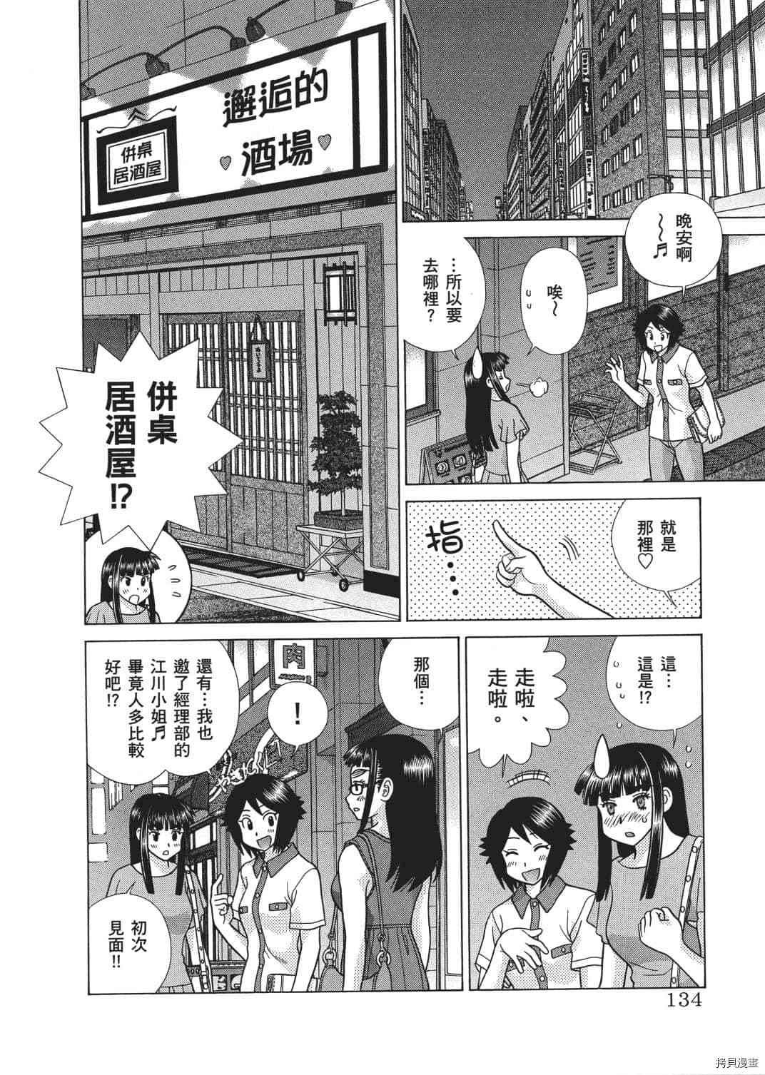 第65卷