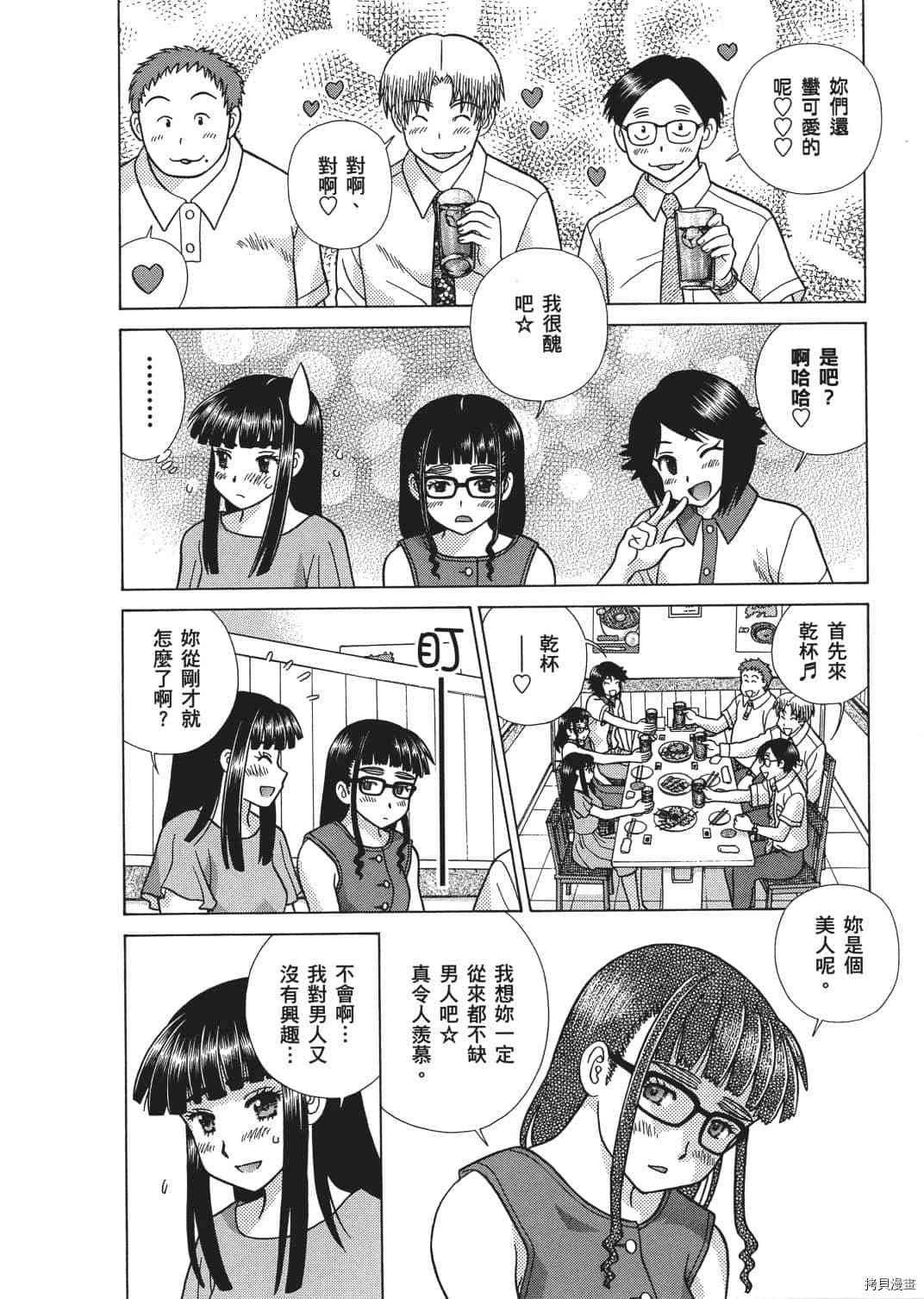 第65卷